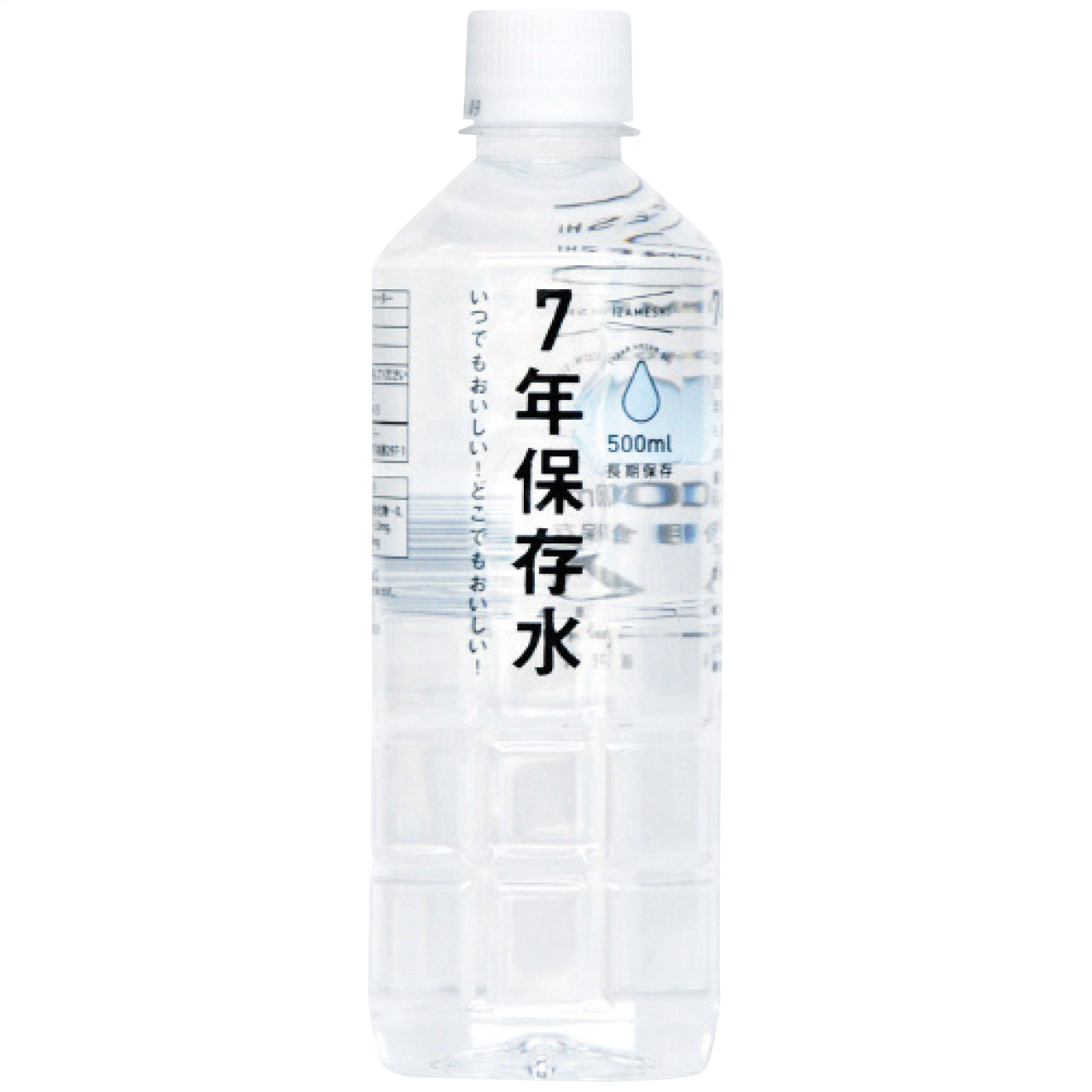 7年保存水500ml(24本入)