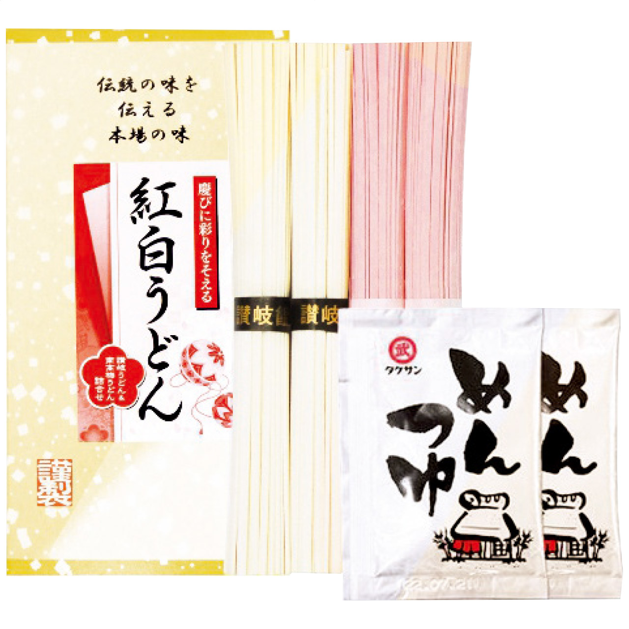 紅白うどん(つゆ付) KHT-50　※お取り寄せ商品の為納品まで数日かかります