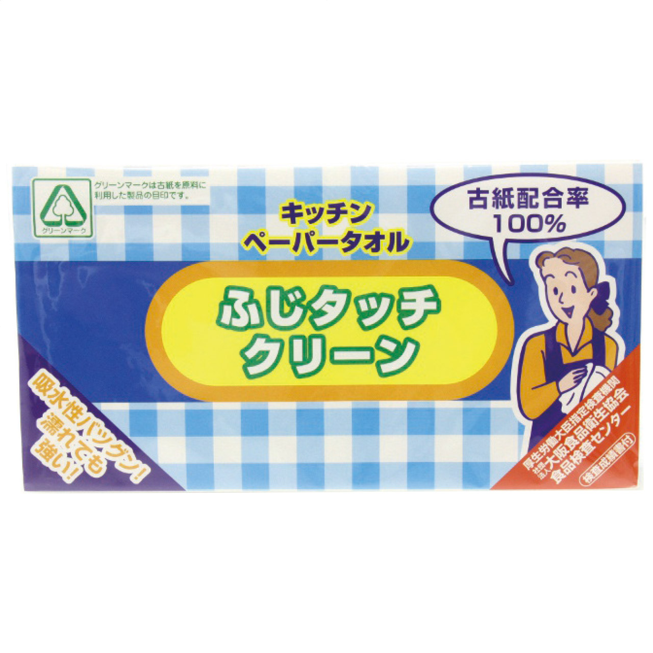 ふじタッチクリーンキッチンペーパータオル30枚入(袋入)