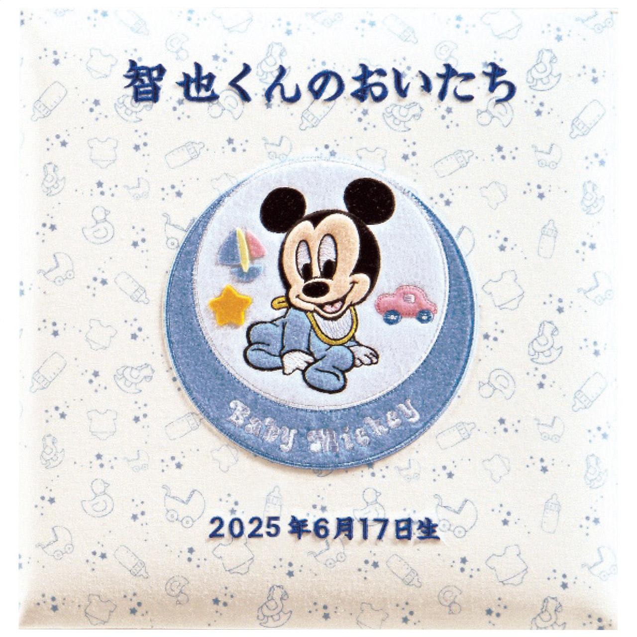 フエルアルバム｢ディズニーベビー｣(刺繍名入れ)