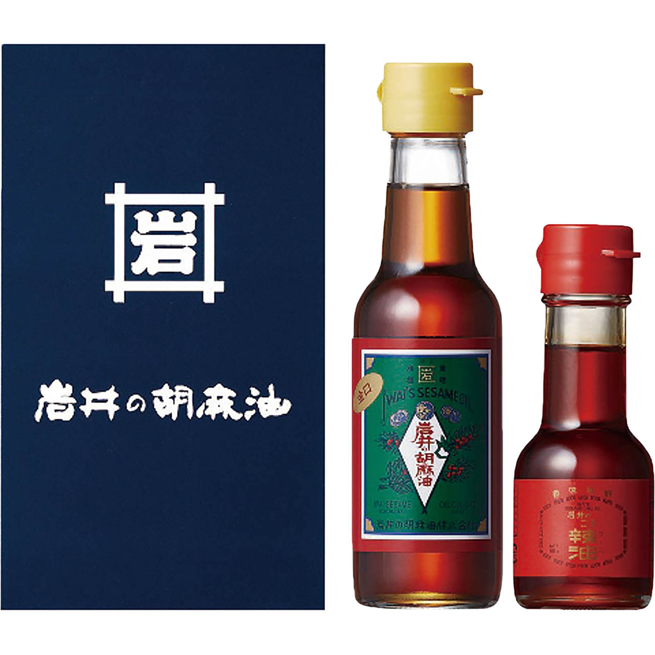 岩井の胡麻油ギフトセット T-3