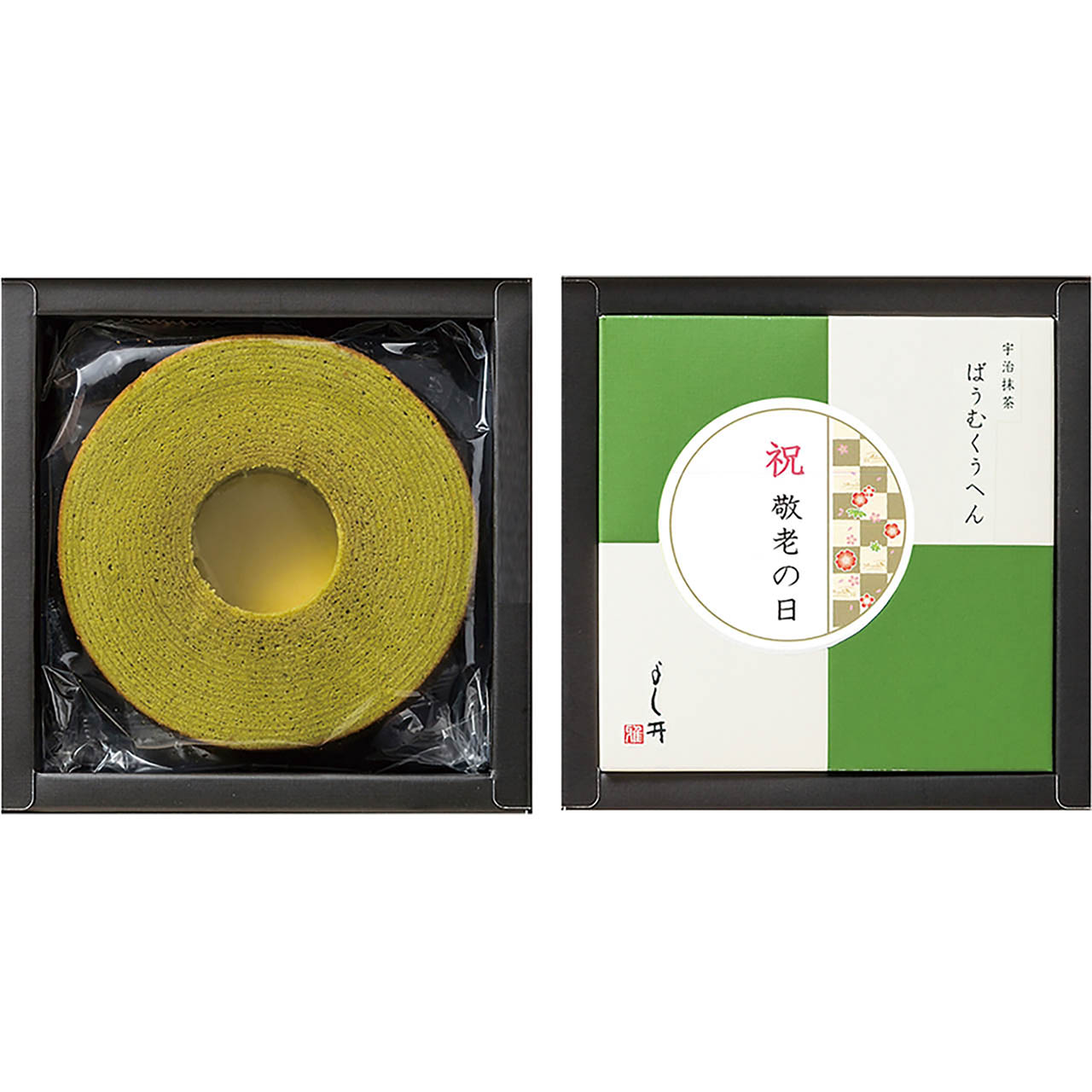 宇治抹茶バームクーヘン