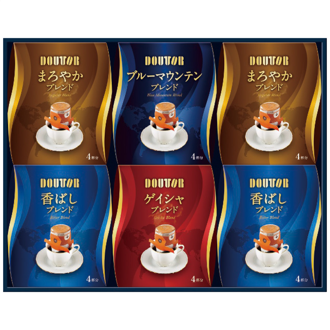ドリップコーヒーアソートギフト DOA-30R