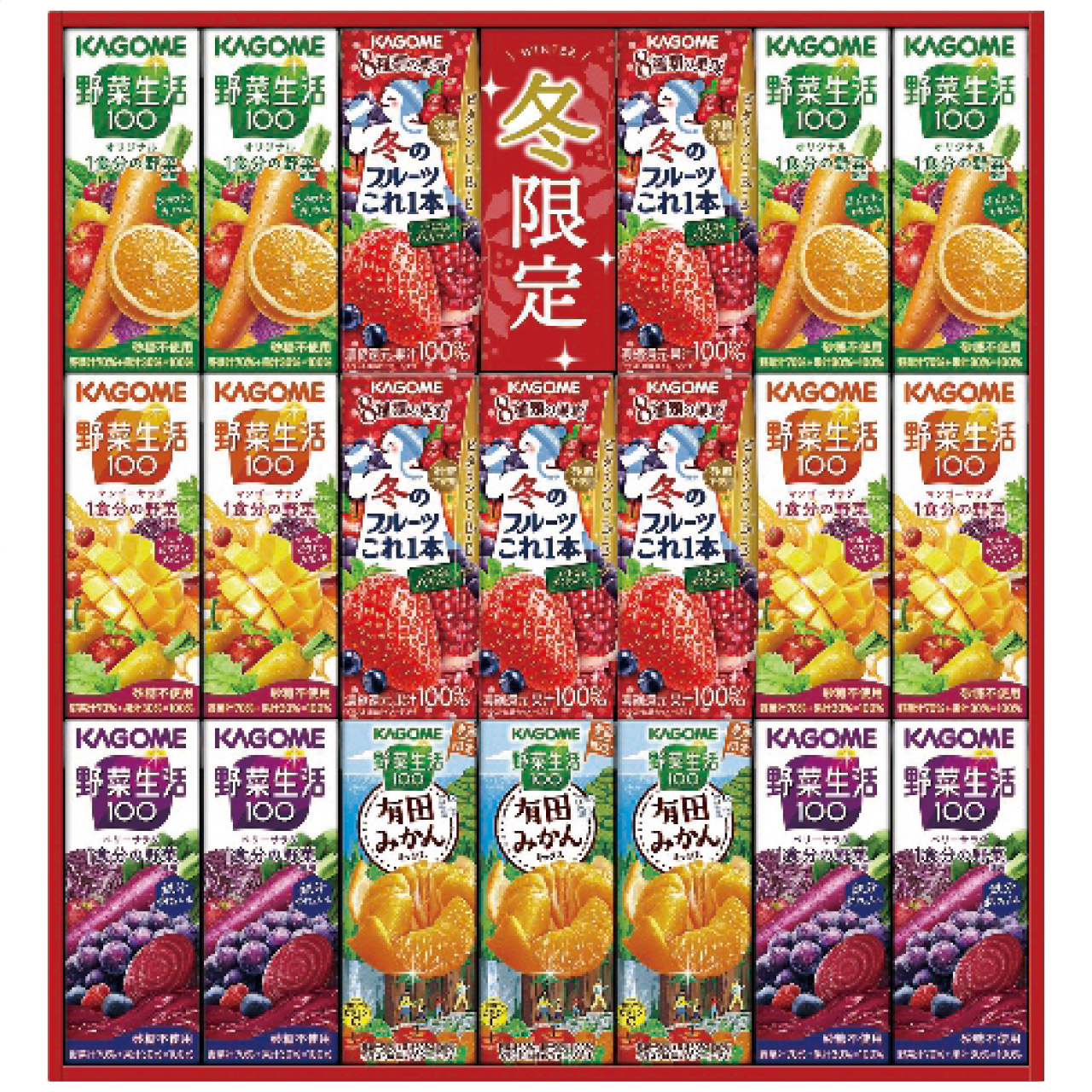 野菜飲料バラエティギフト(紙容器) KYJ-30W
