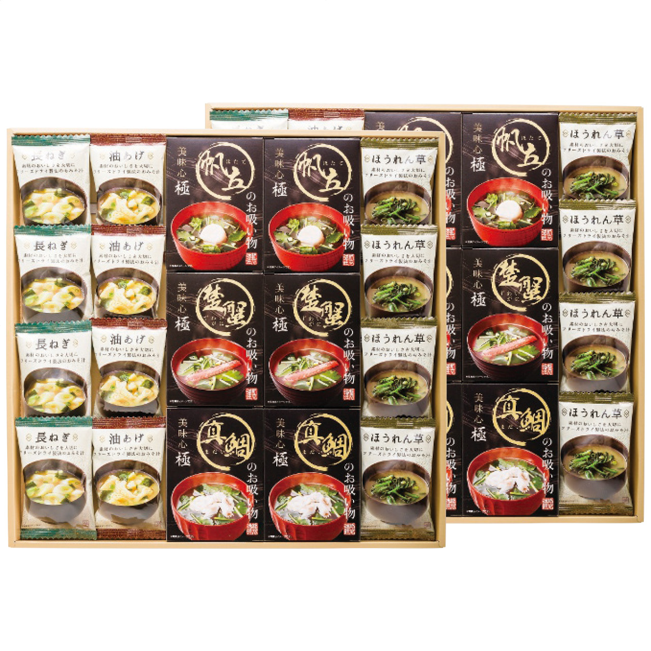 お吸い物＆みそ汁ギフト GZ-AOO