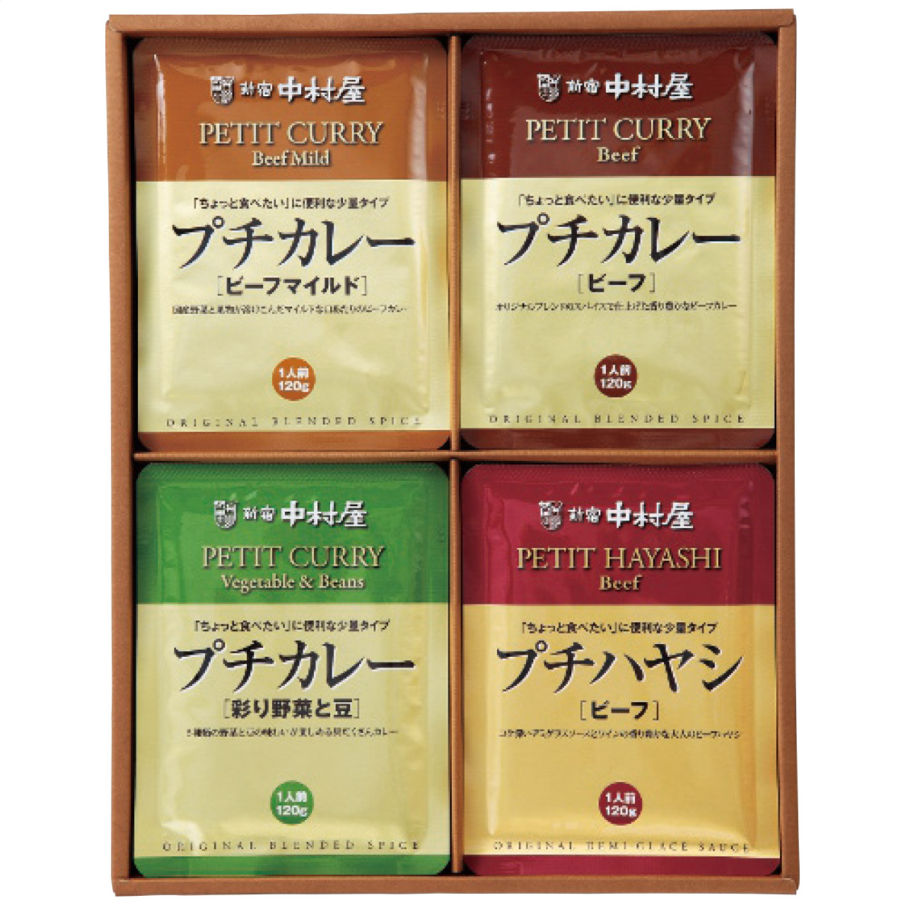 新宿中村屋 プチカレー＆ハヤシセット PCH-R