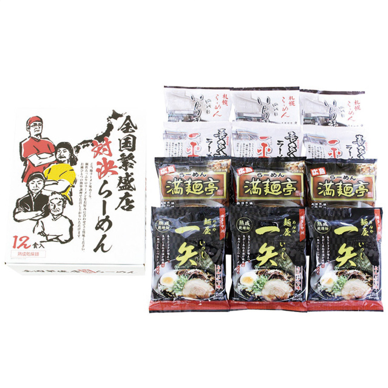 全国繁盛店対決ラーメン12食 ZHR-30