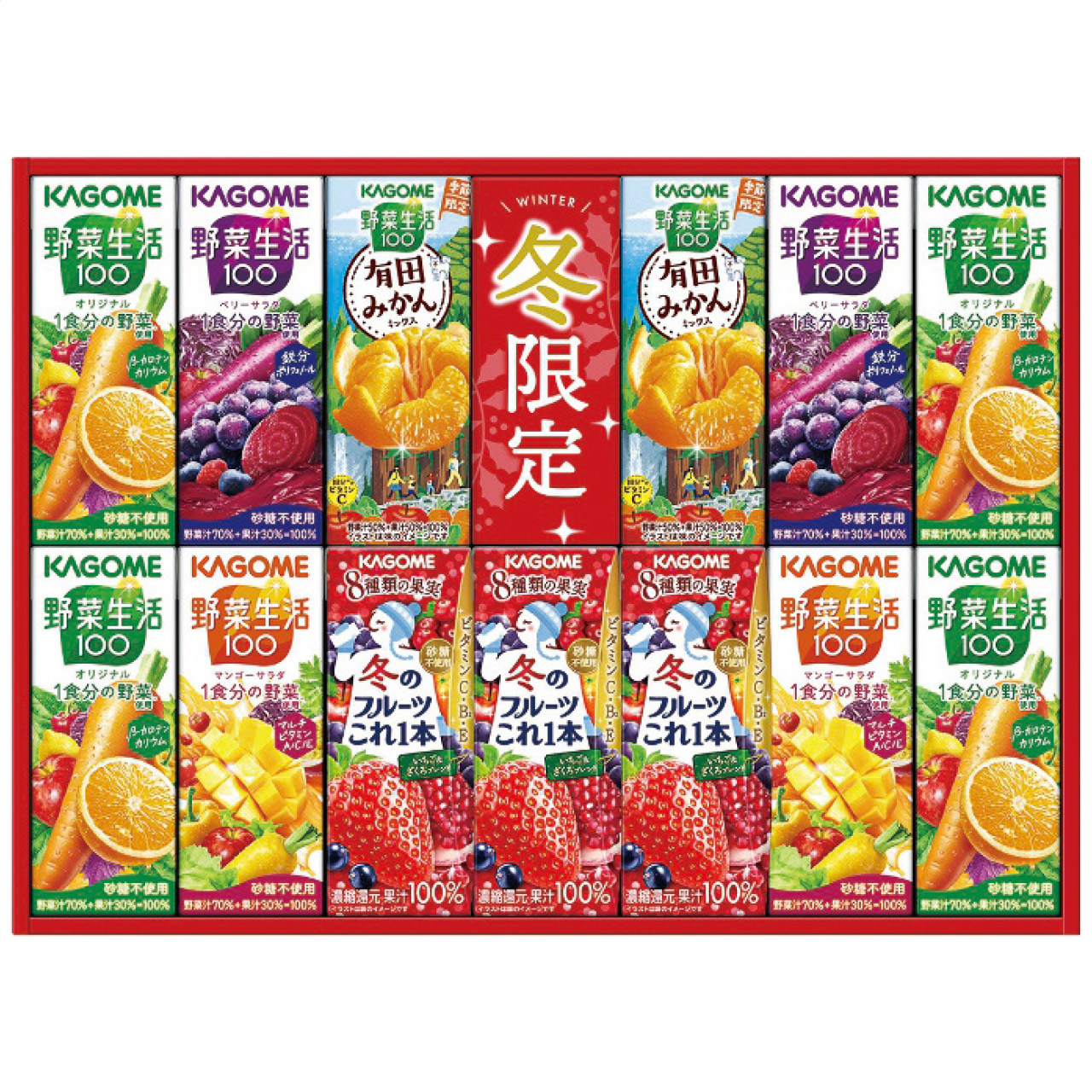 野菜飲料バラエティギフト(紙容器) KYJ-20W