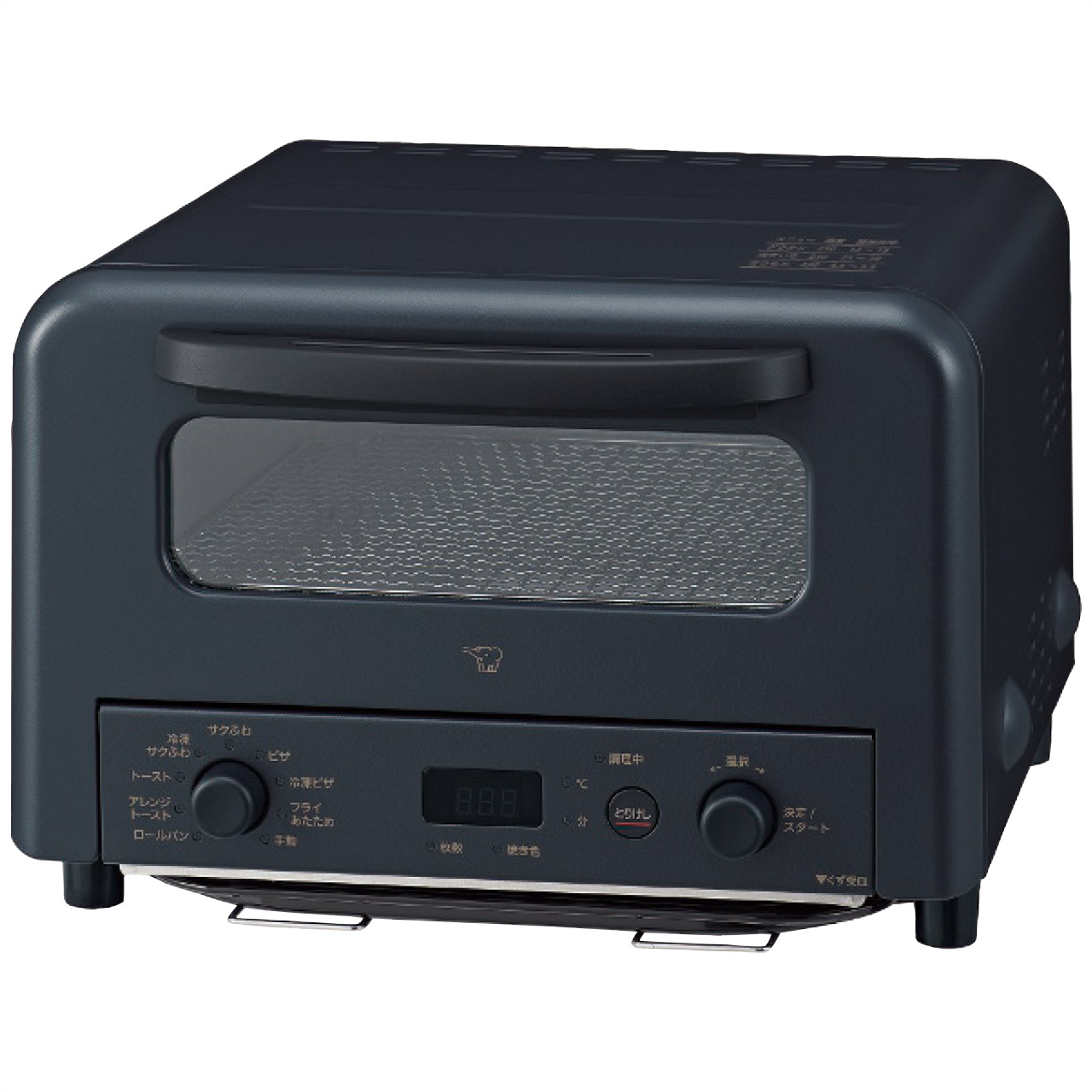 オーブントースター