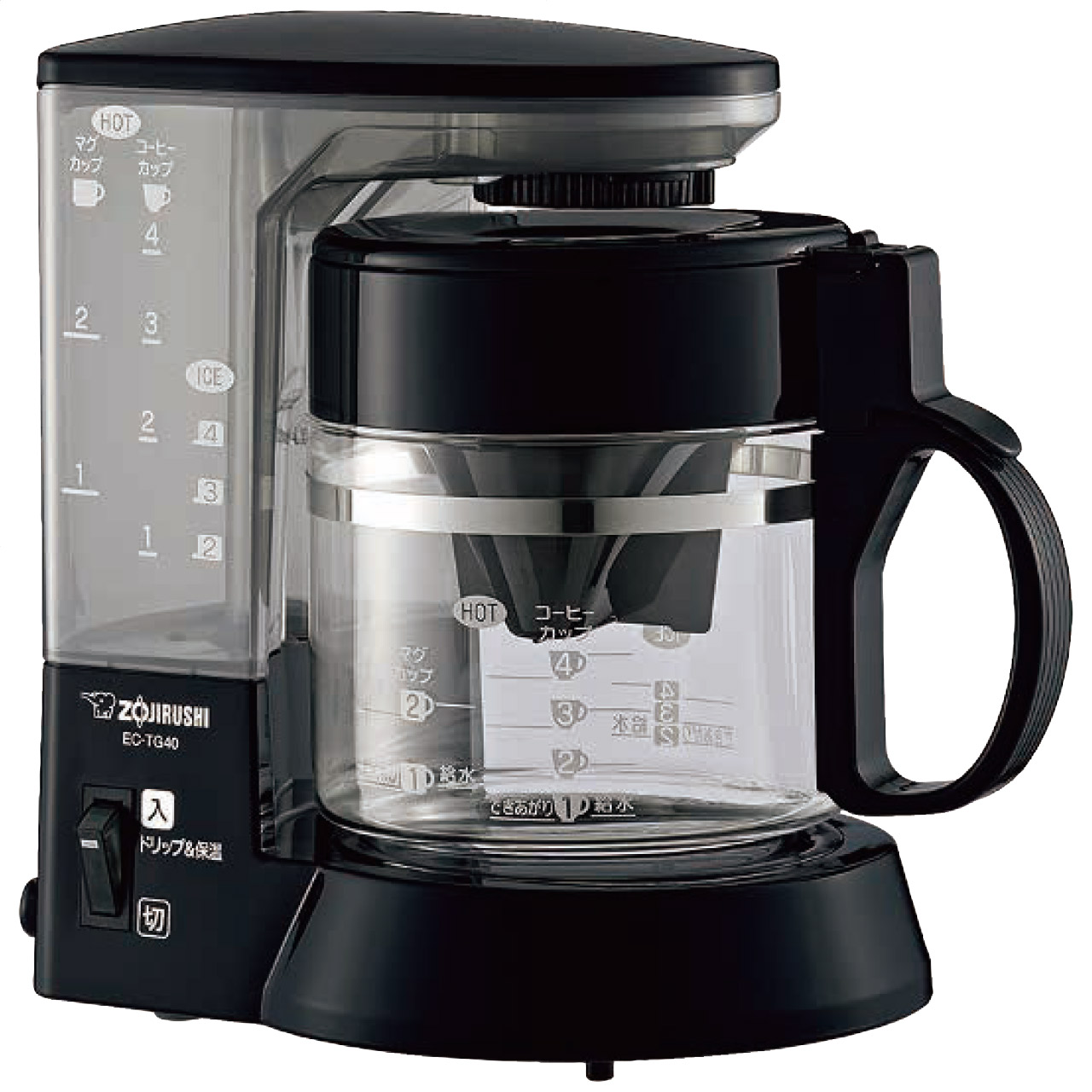 コーヒーメーカー