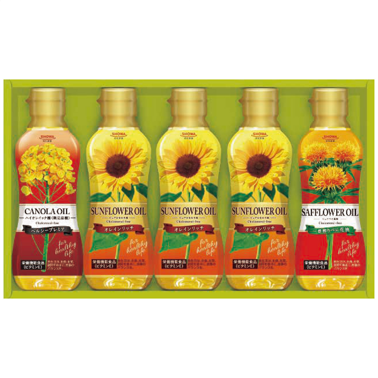 バラエティオイルセット BPO-30