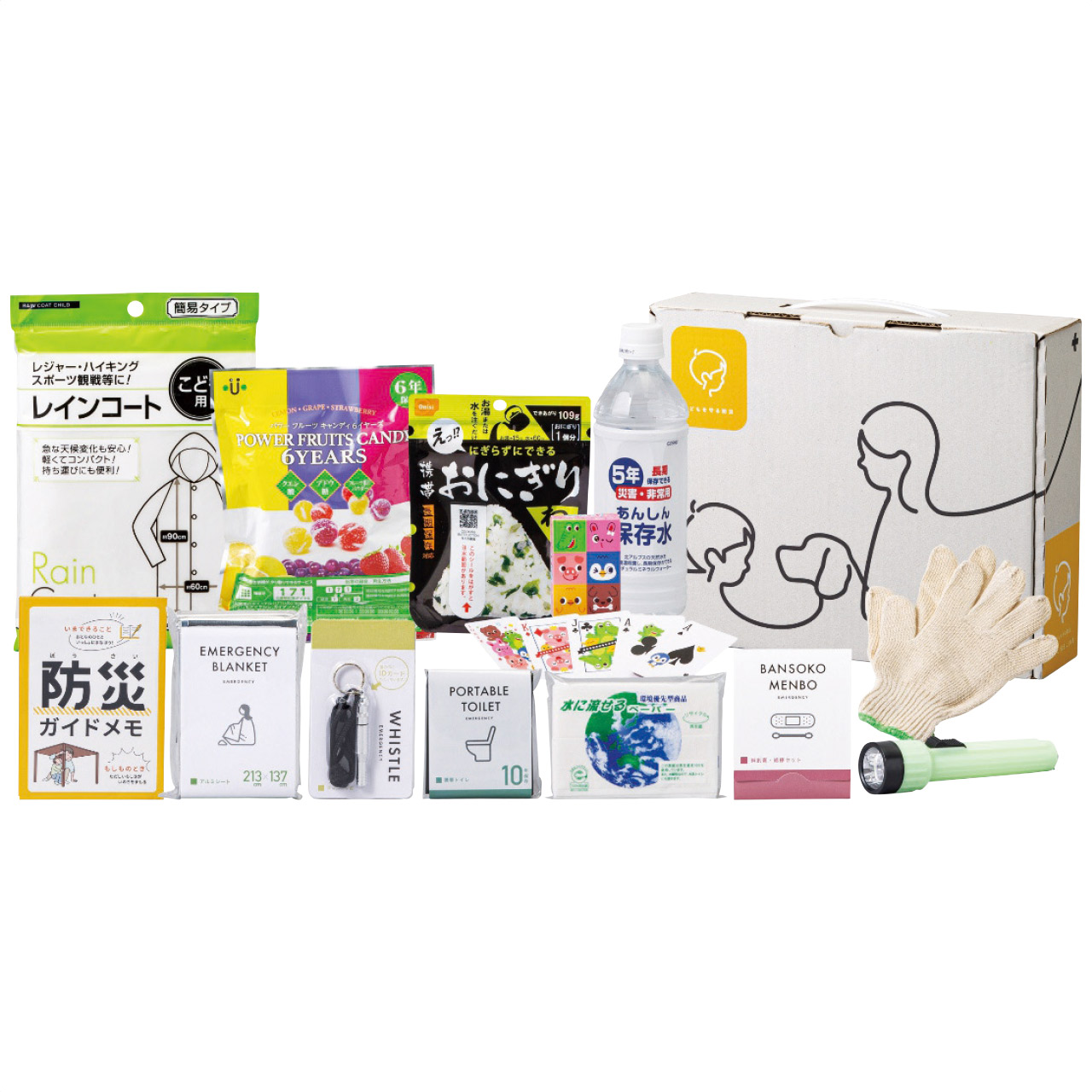 防災士監修 こども用防災13点セット