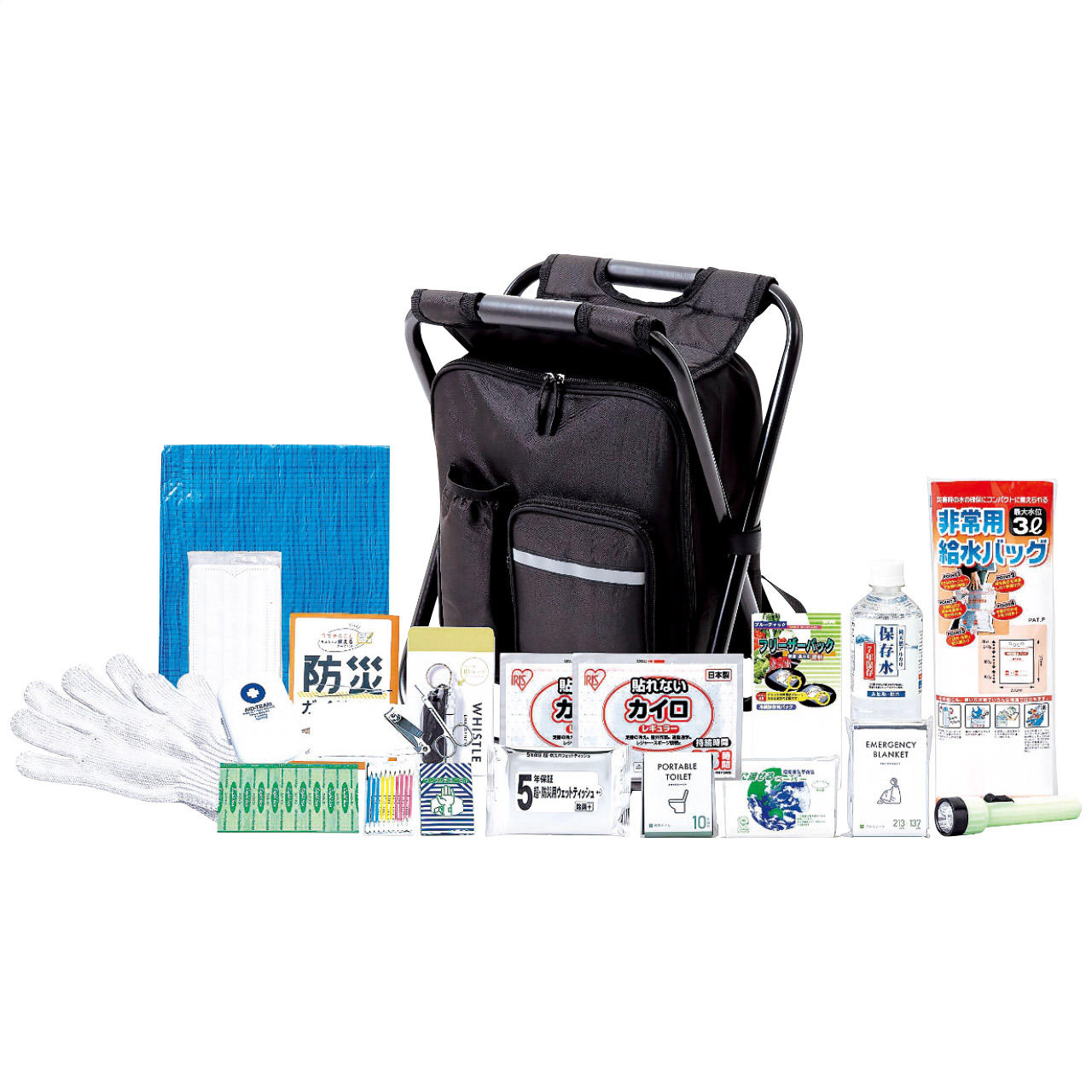 イス型リュック防災17点セット