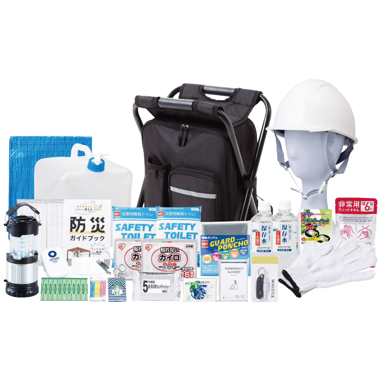 イス型リュック防災23点セット