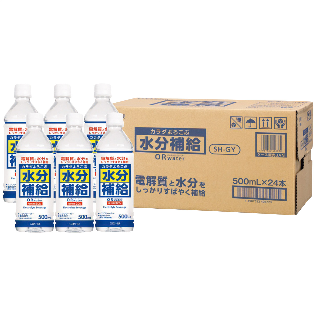 カラダよろこぶ水分補給ORウォーター500ml(24本入)