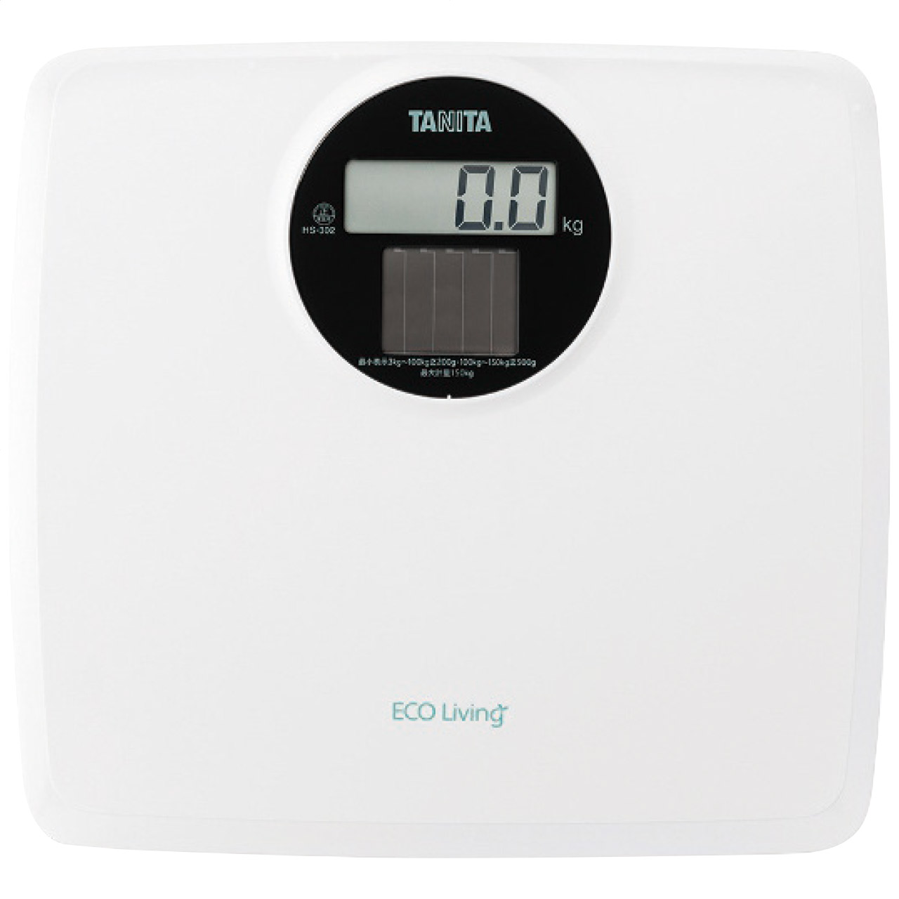 デジタルソーラーヘルスメーター