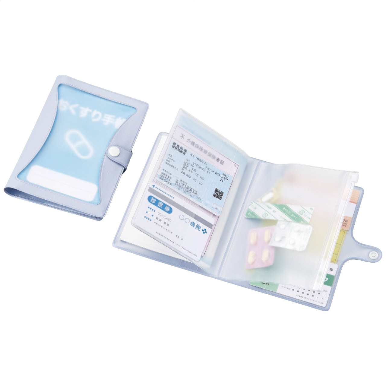 医事管理ファイル