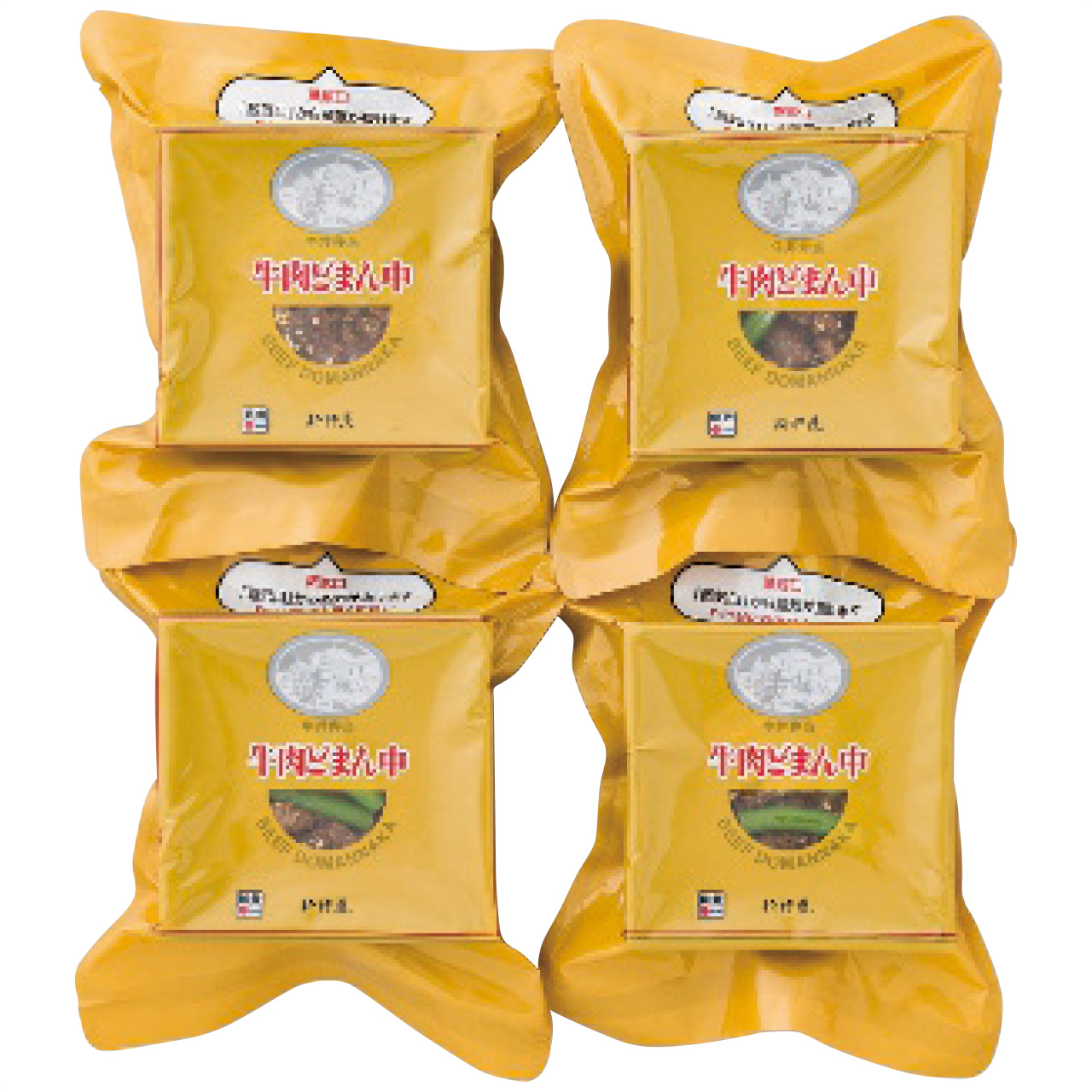 （新杵屋×米沢牛黄木） 牛肉どまん中 一膳ご飯