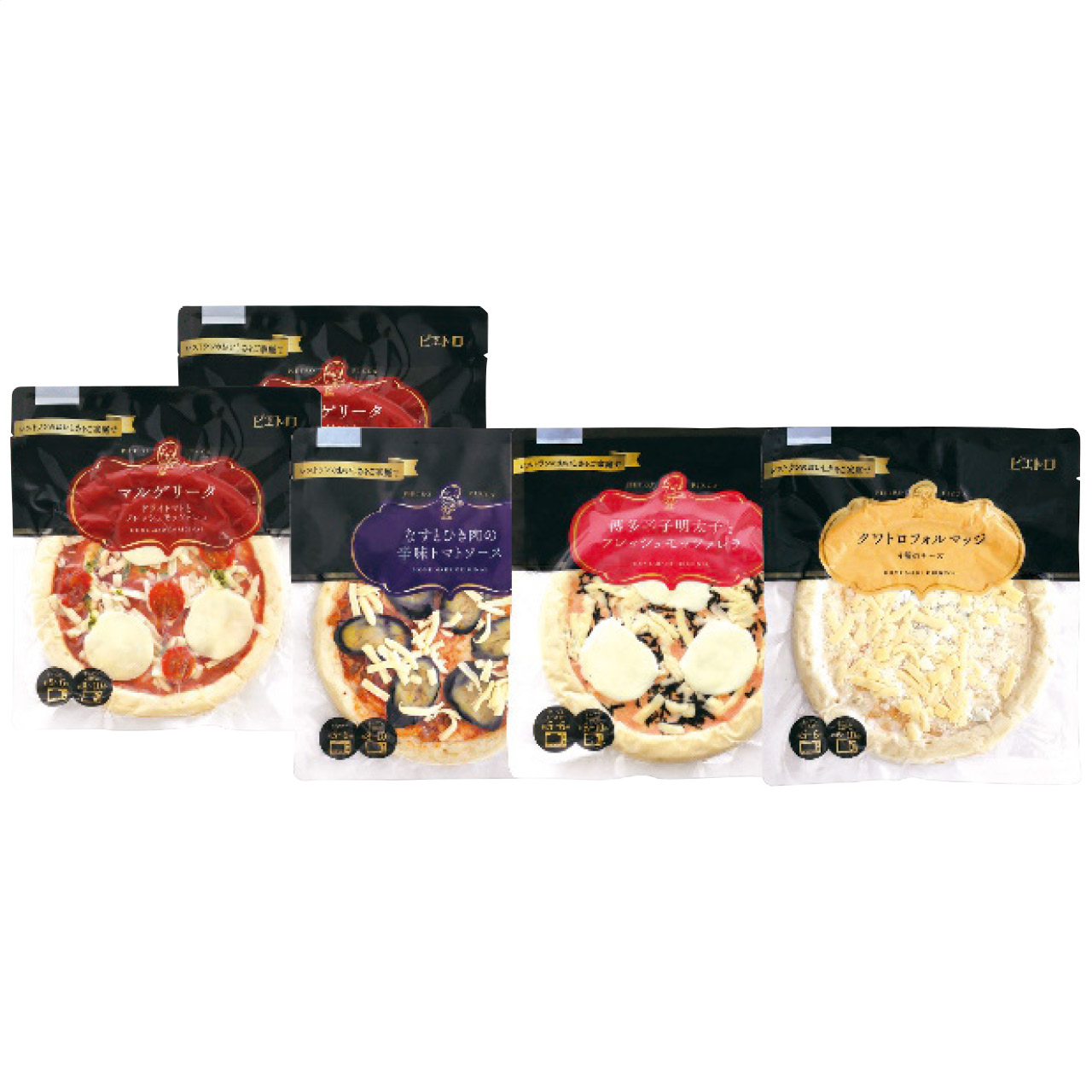 ピエトロピザ4種5枚セット