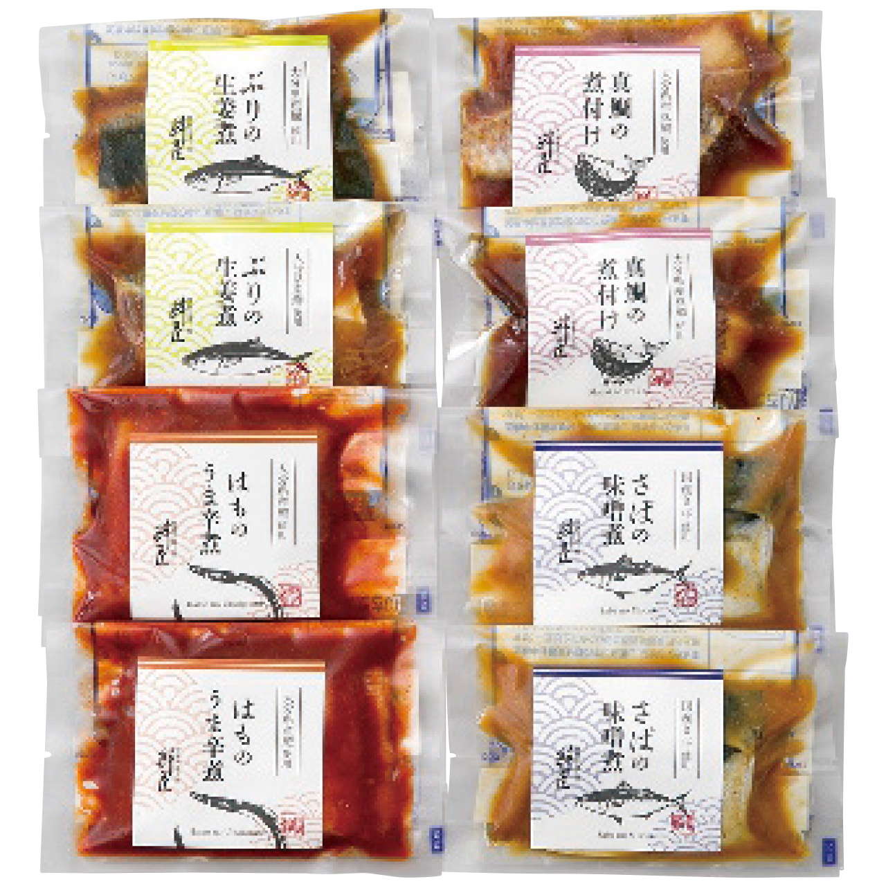 絆屋の旨煮魚セット