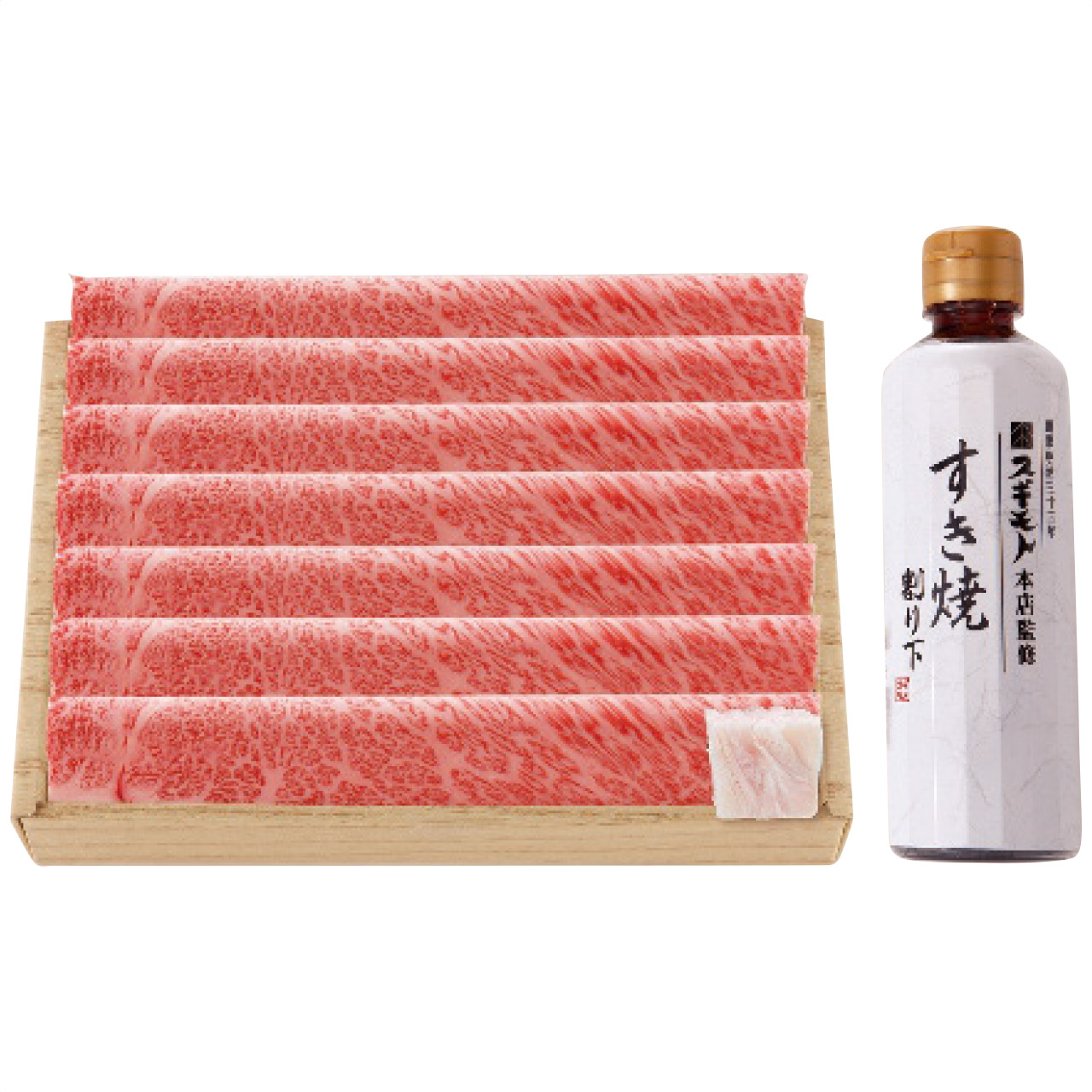 飛騨牛 すき焼用(約400g)