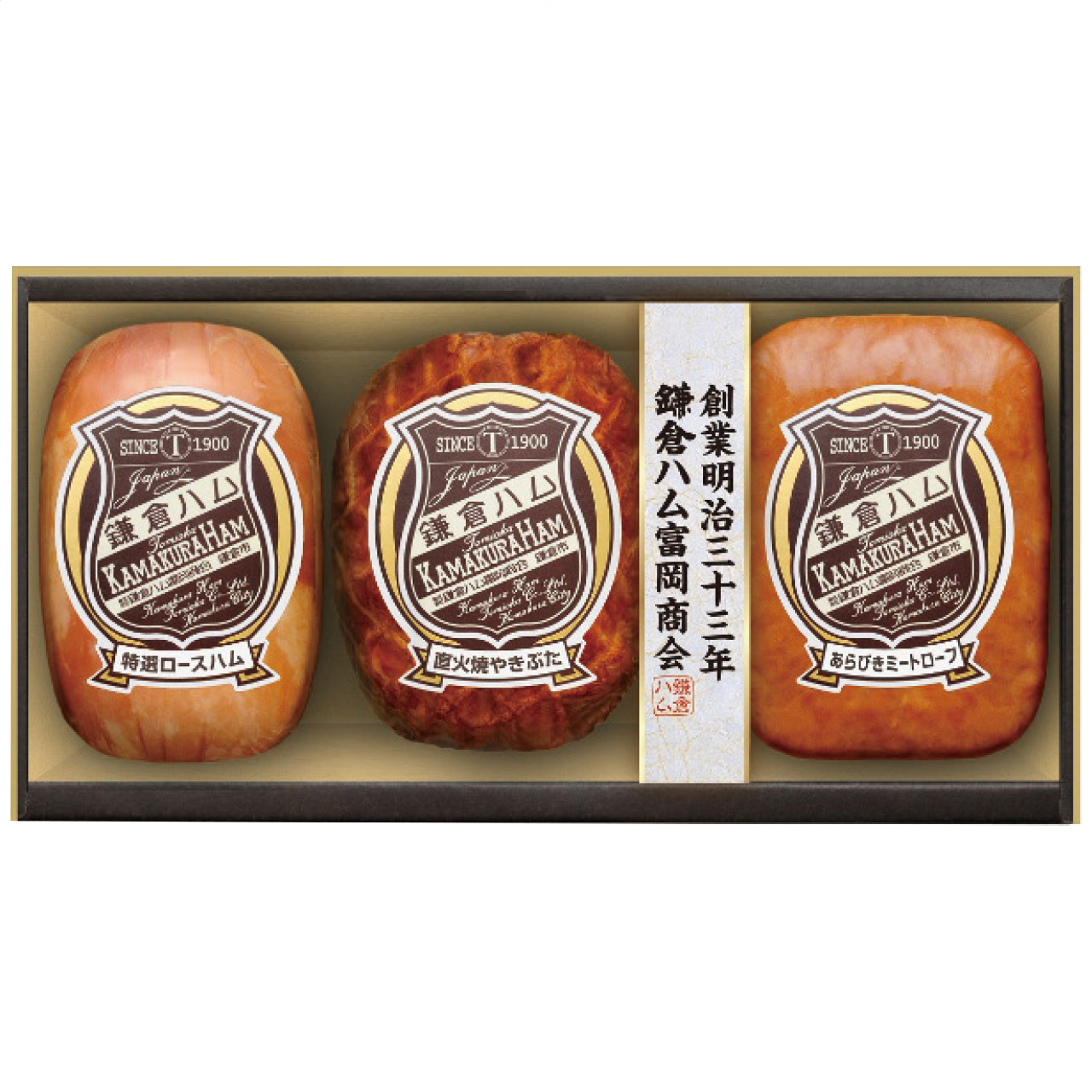 鎌倉ハム富岡商会のエンブレム3本詰合せ