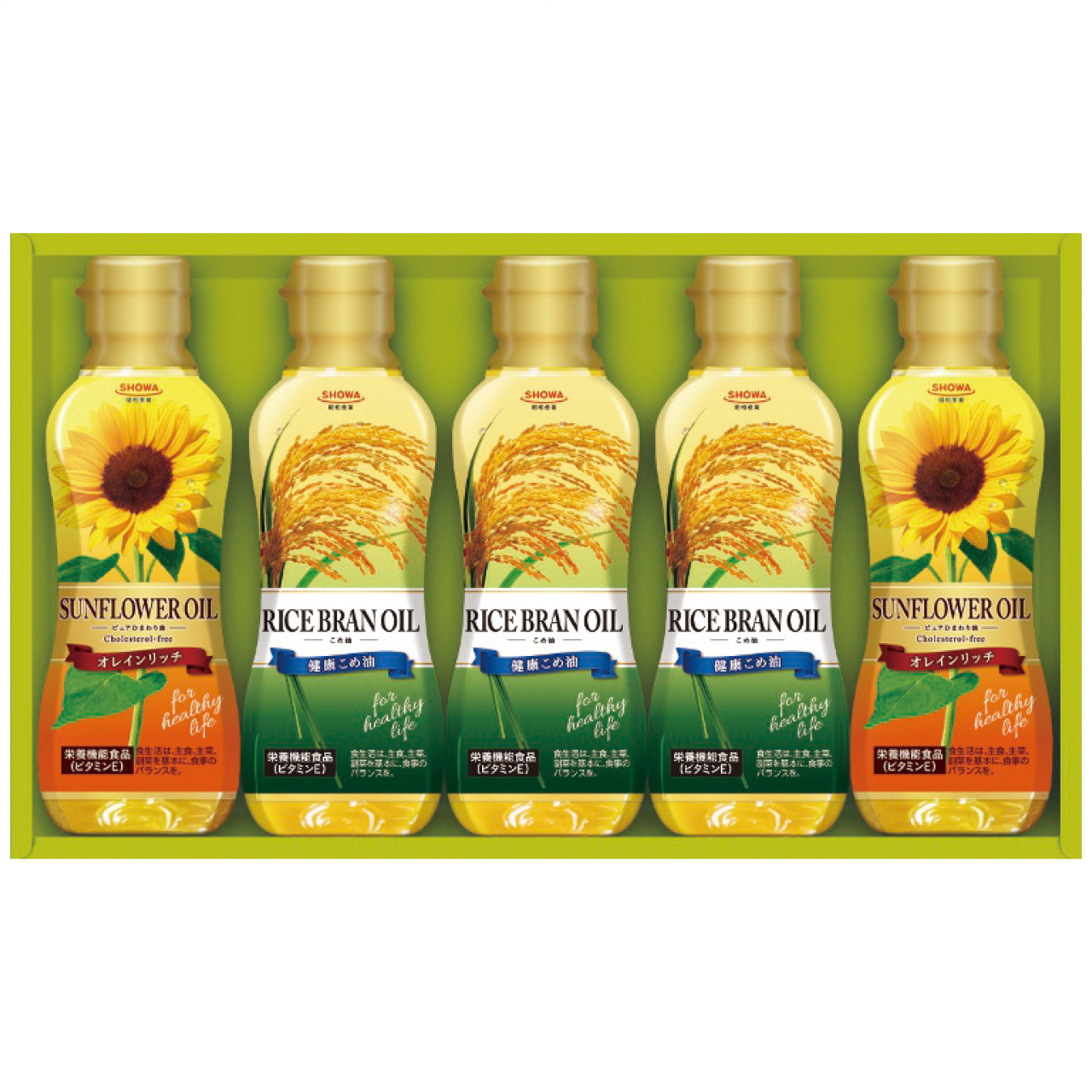 バラエティオイルセット VO-30