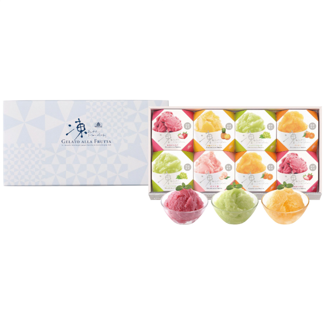 凍らせてシャーベット MO-1556