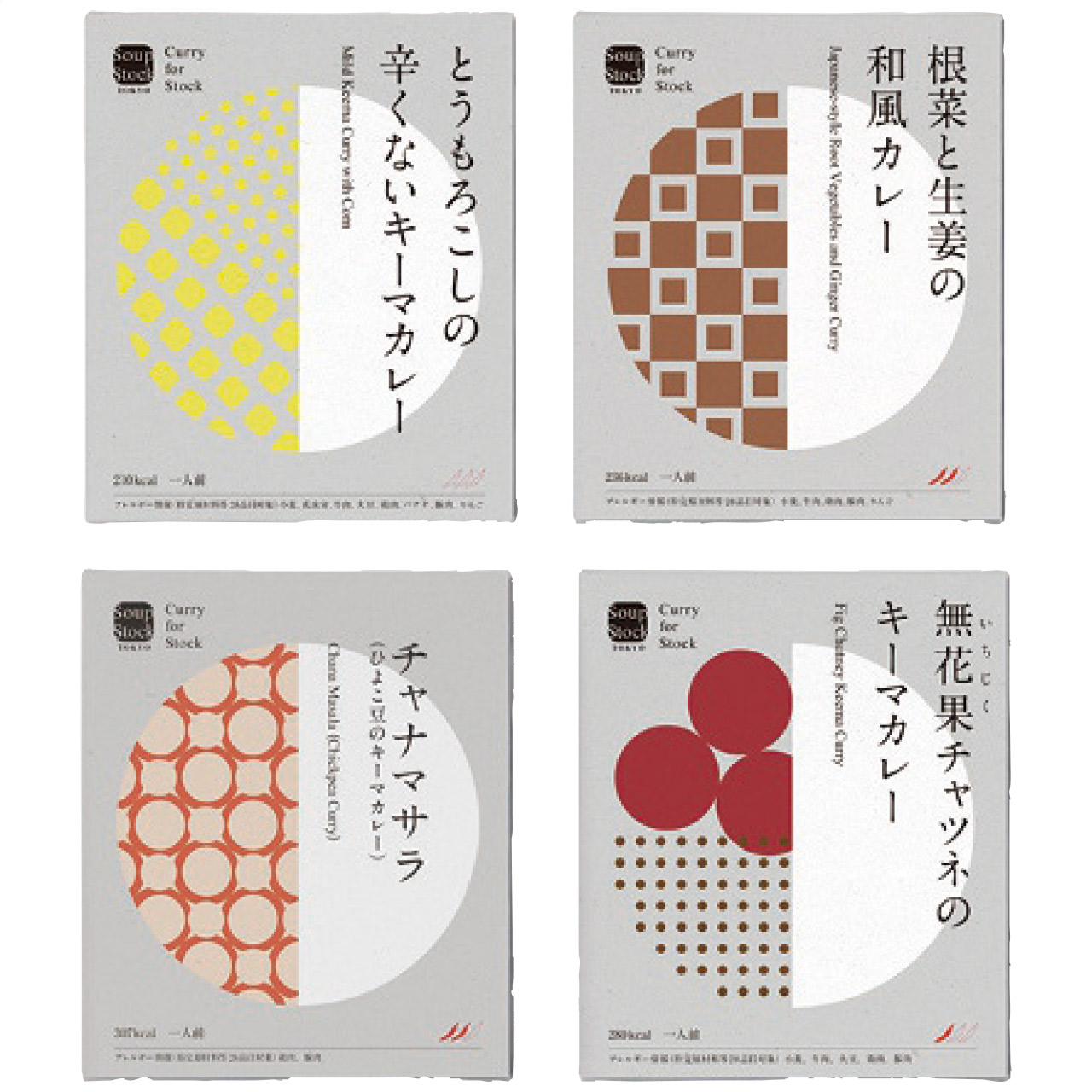 レトルトカレー4個詰合せ 105664A