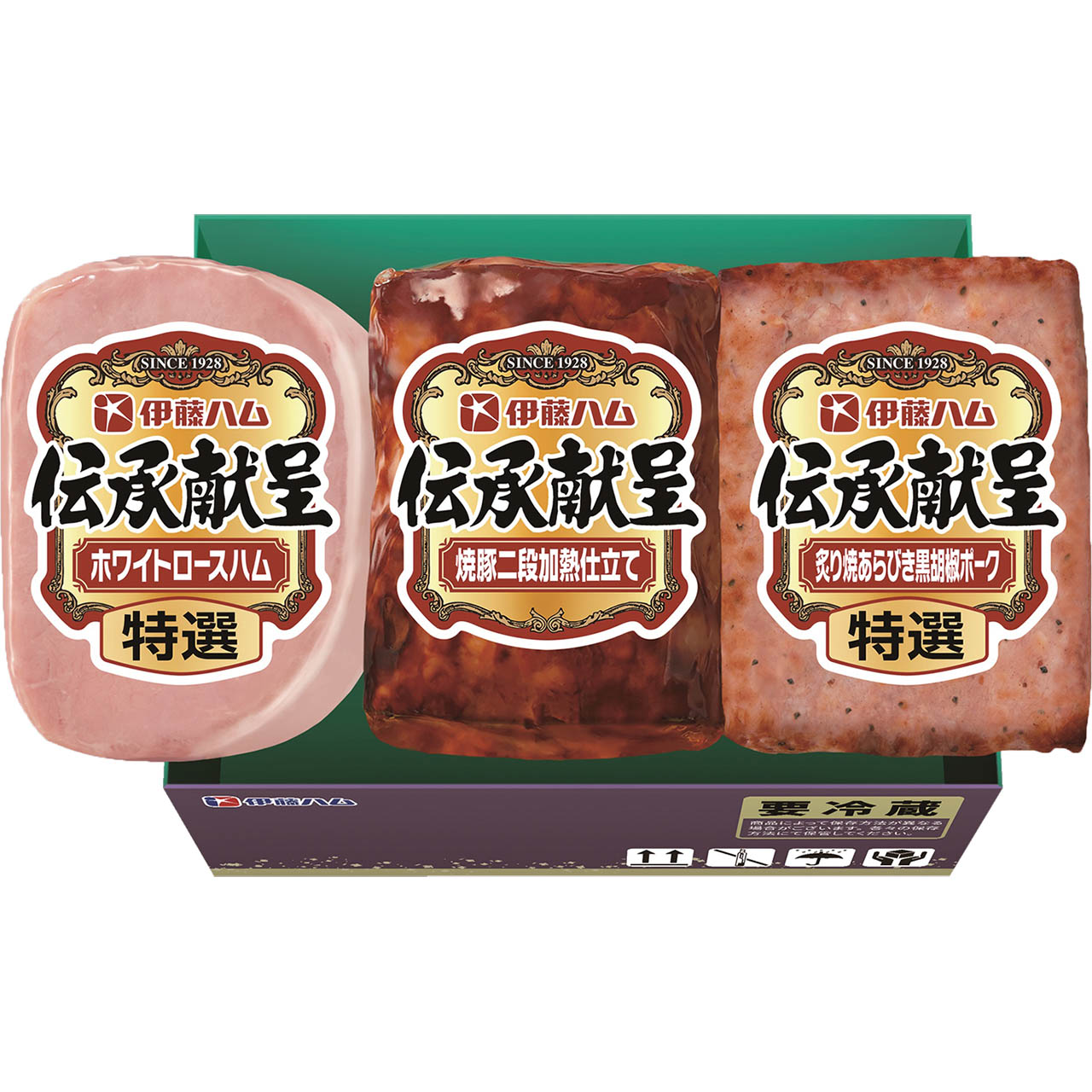 伝承献呈ギフト