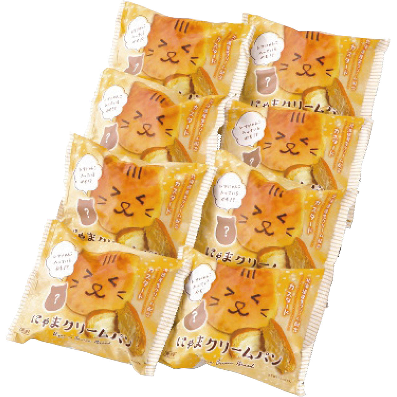 にゃまクリームパン8個詰合せ