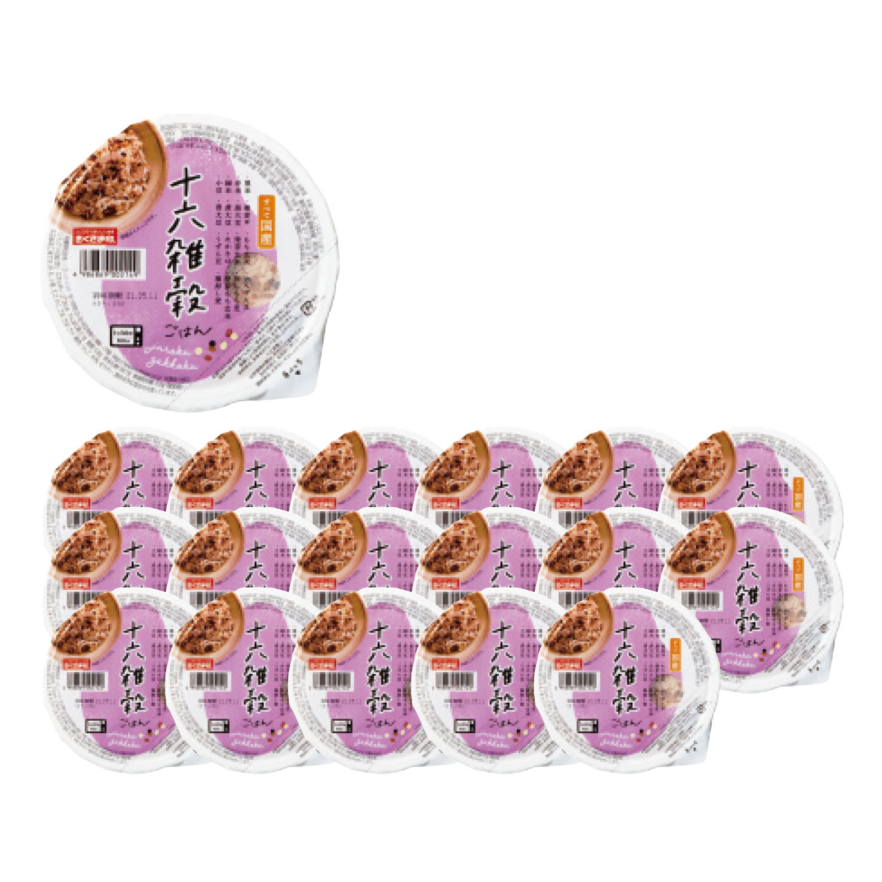 十六雑穀ごはん 160g×18個セット