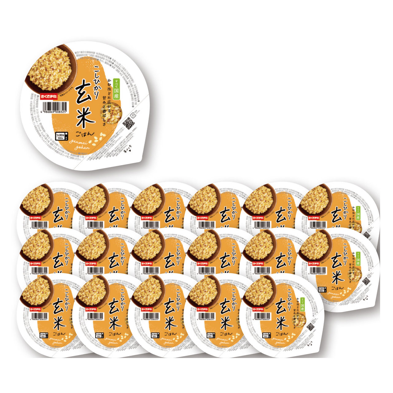 こしひかり玄米ごはん 160g×18個セット