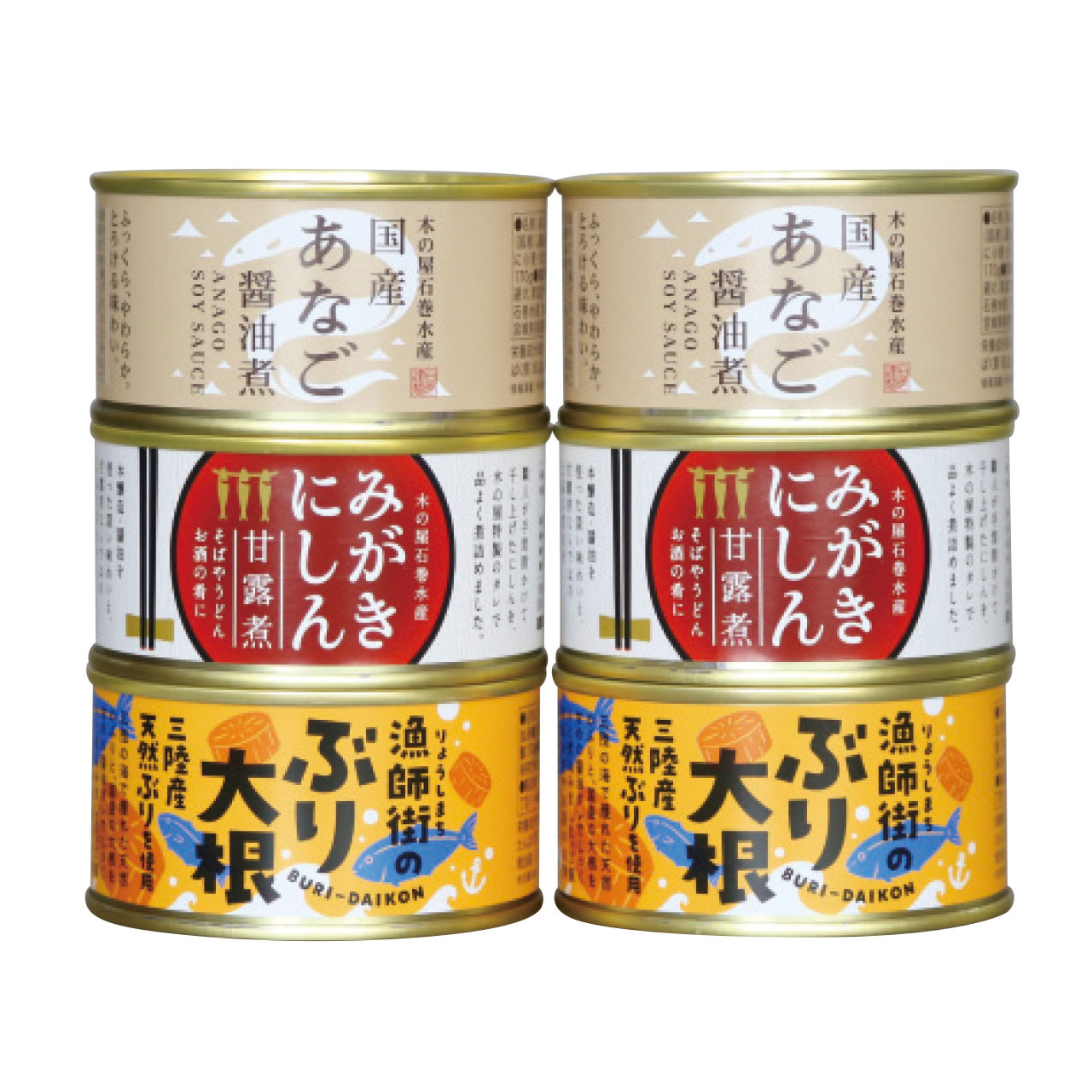 惣菜缶詰3種6缶セット