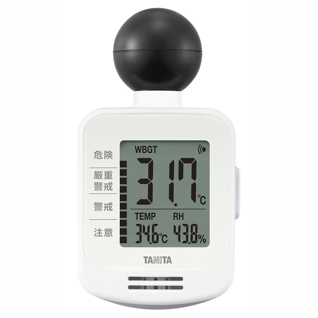 黒球式暑さ指数計　熱中アラーム
