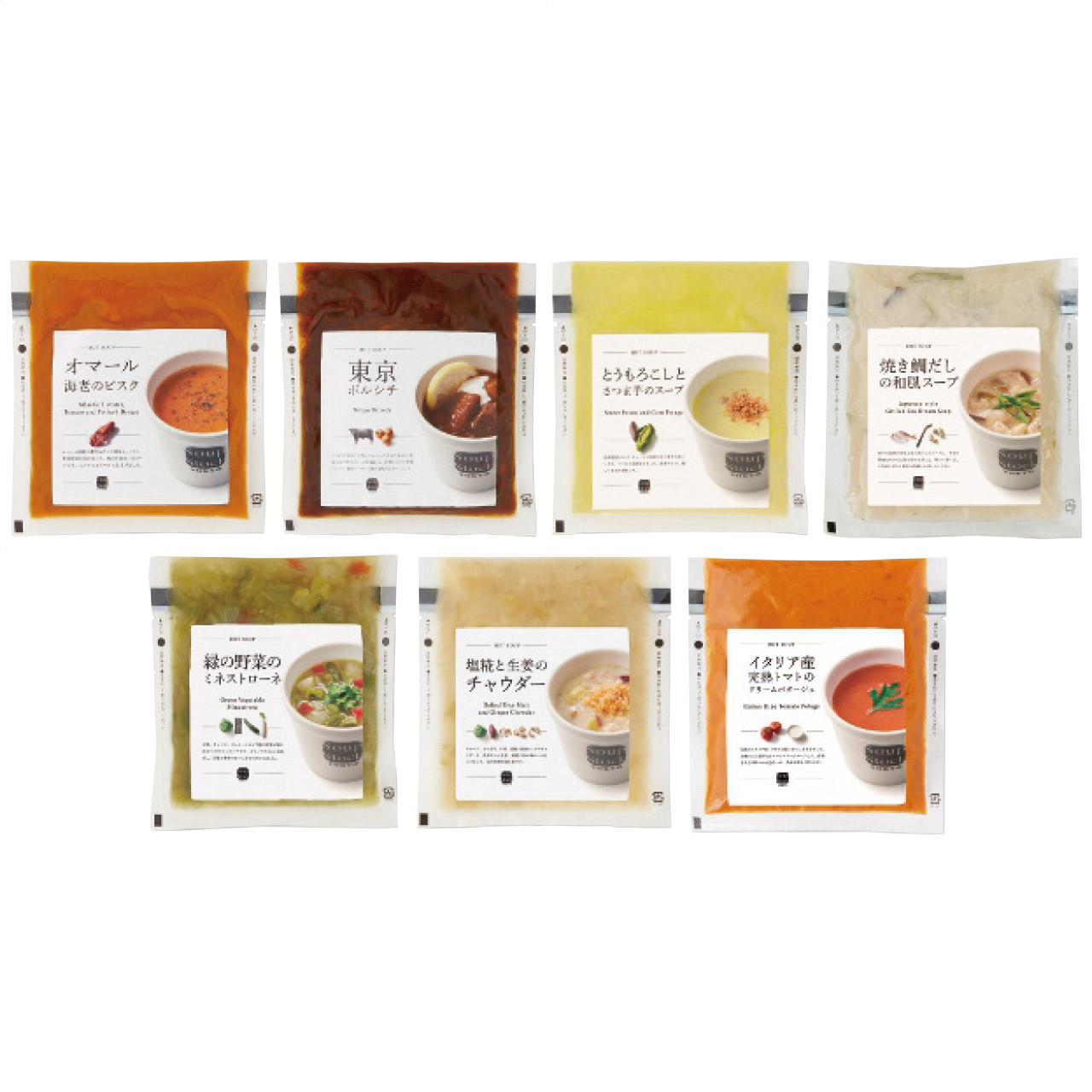 バラエティ7種詰合せ