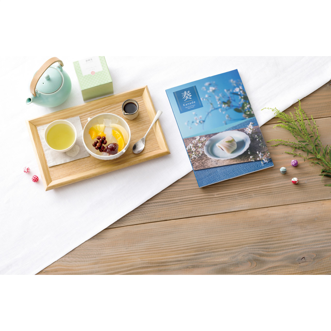 お茶・あんみつセット(化粧箱付)