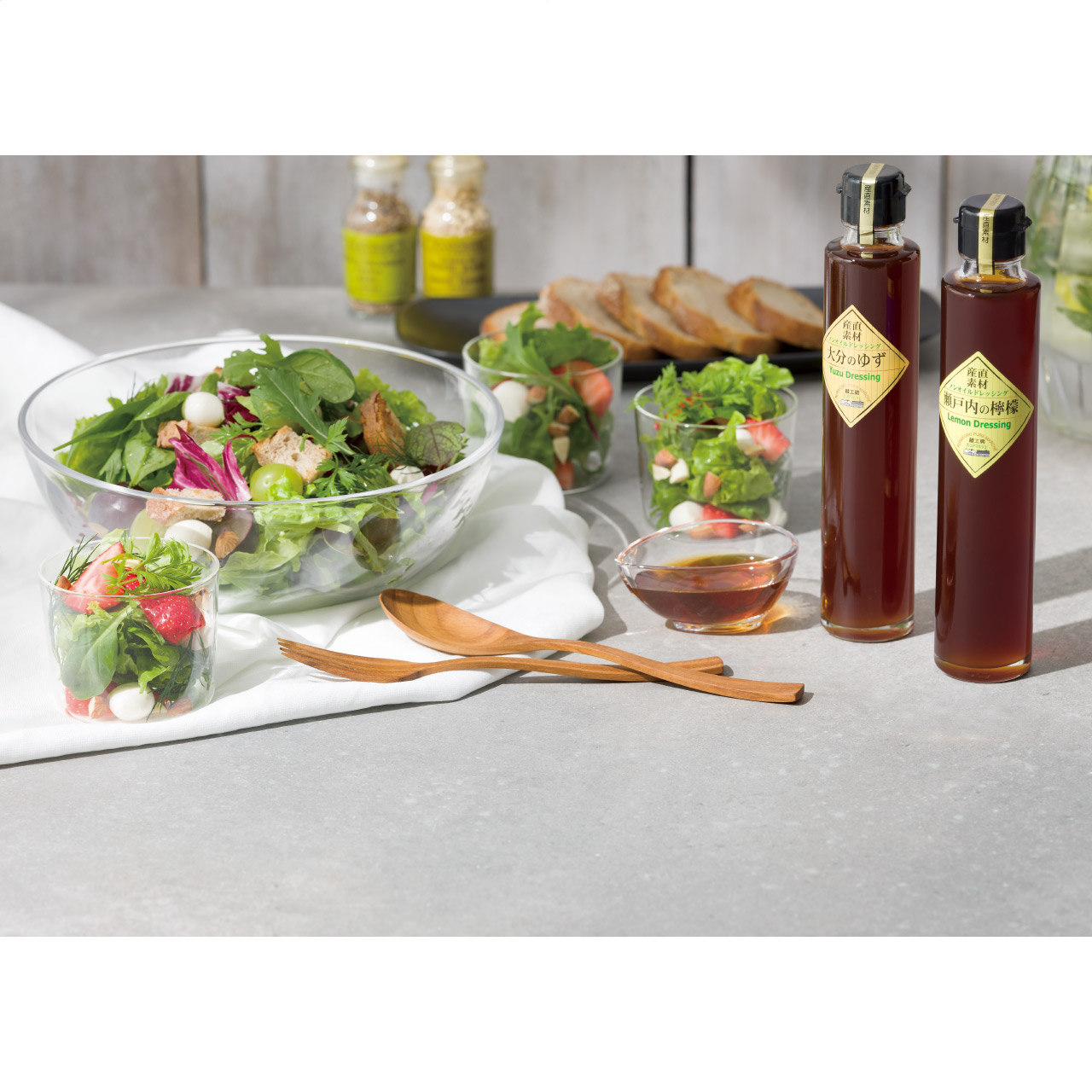 ドレッシングセット(化粧箱付)