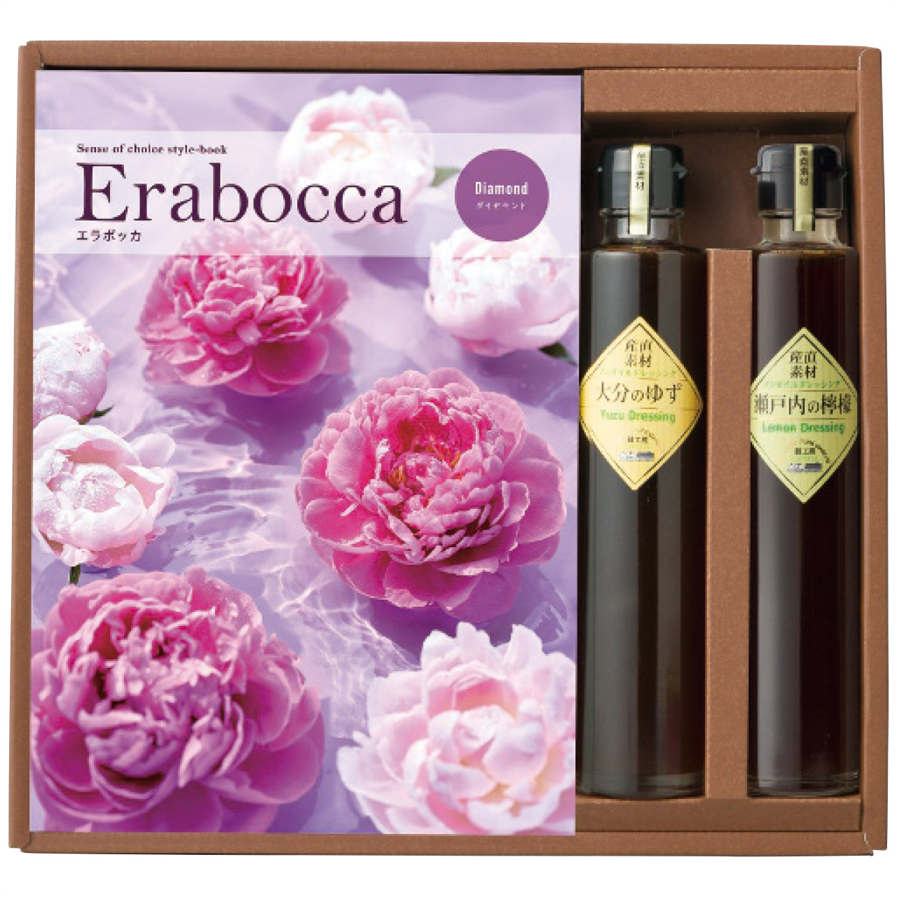 チョイスカタログ(ダイヤモンド)