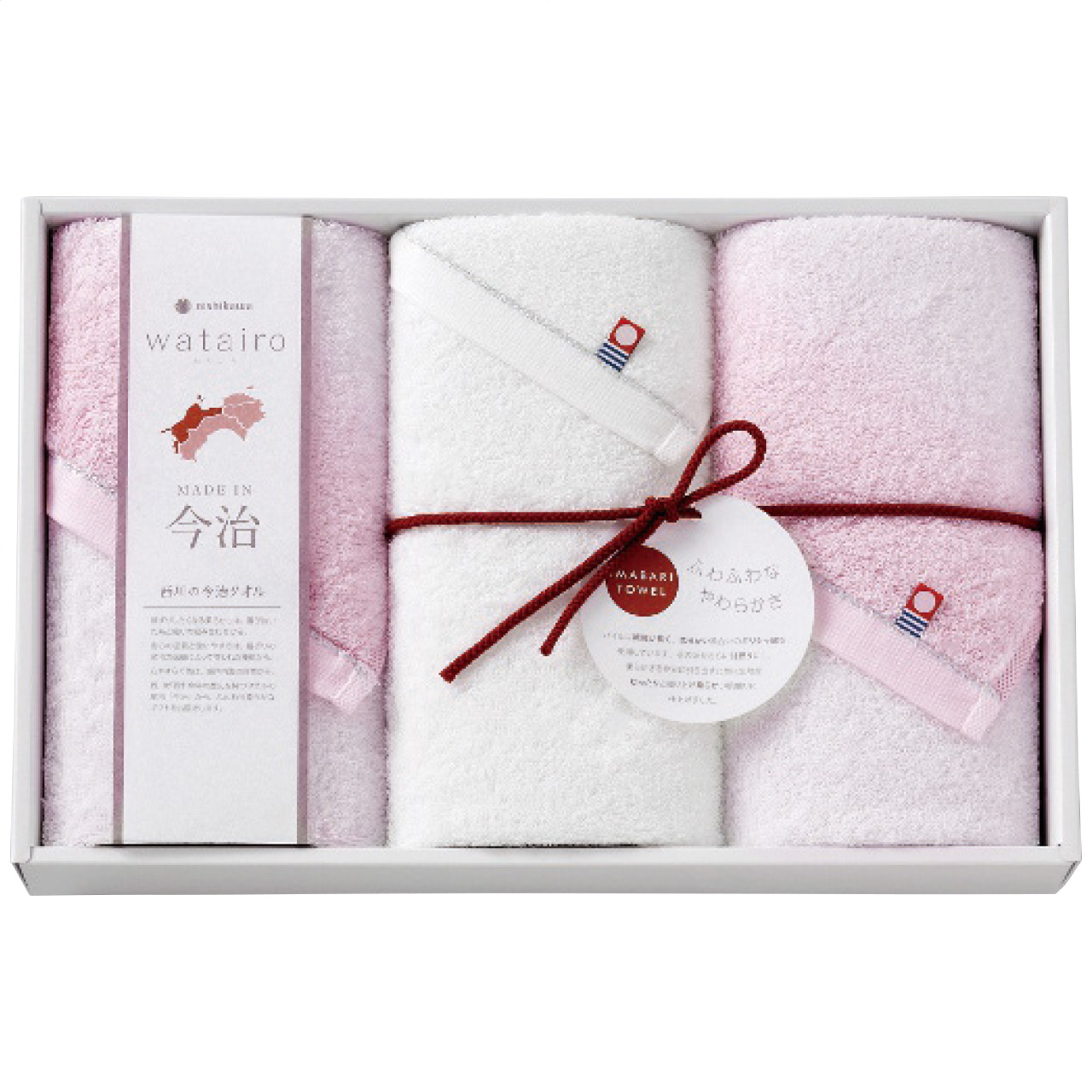 フェイスタオル3枚セット