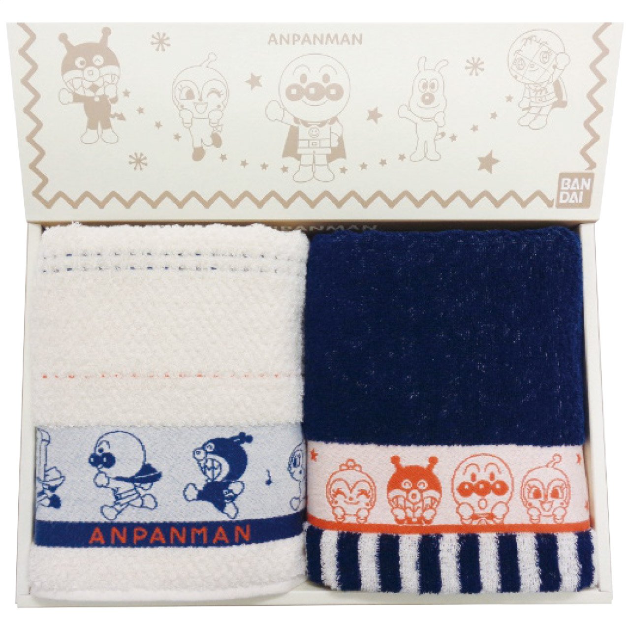 フェイスタオル2枚セット