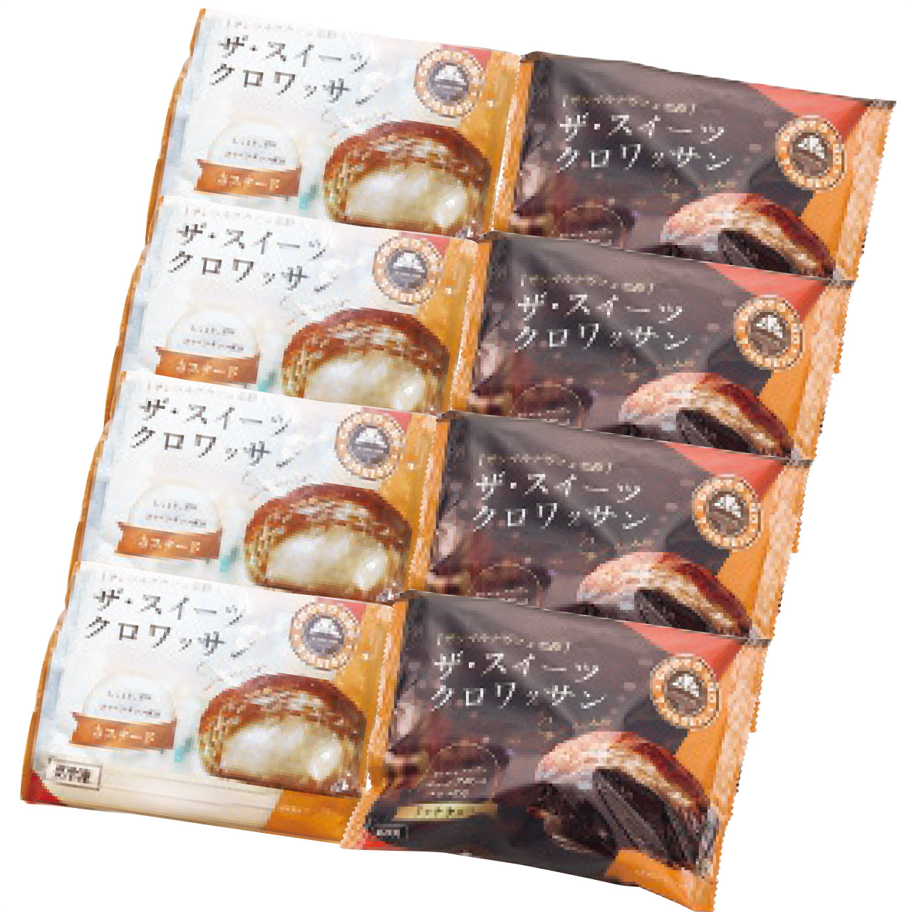 サンマルクカフェ監修 ザ・スイーツクロワッサン8個詰合せ