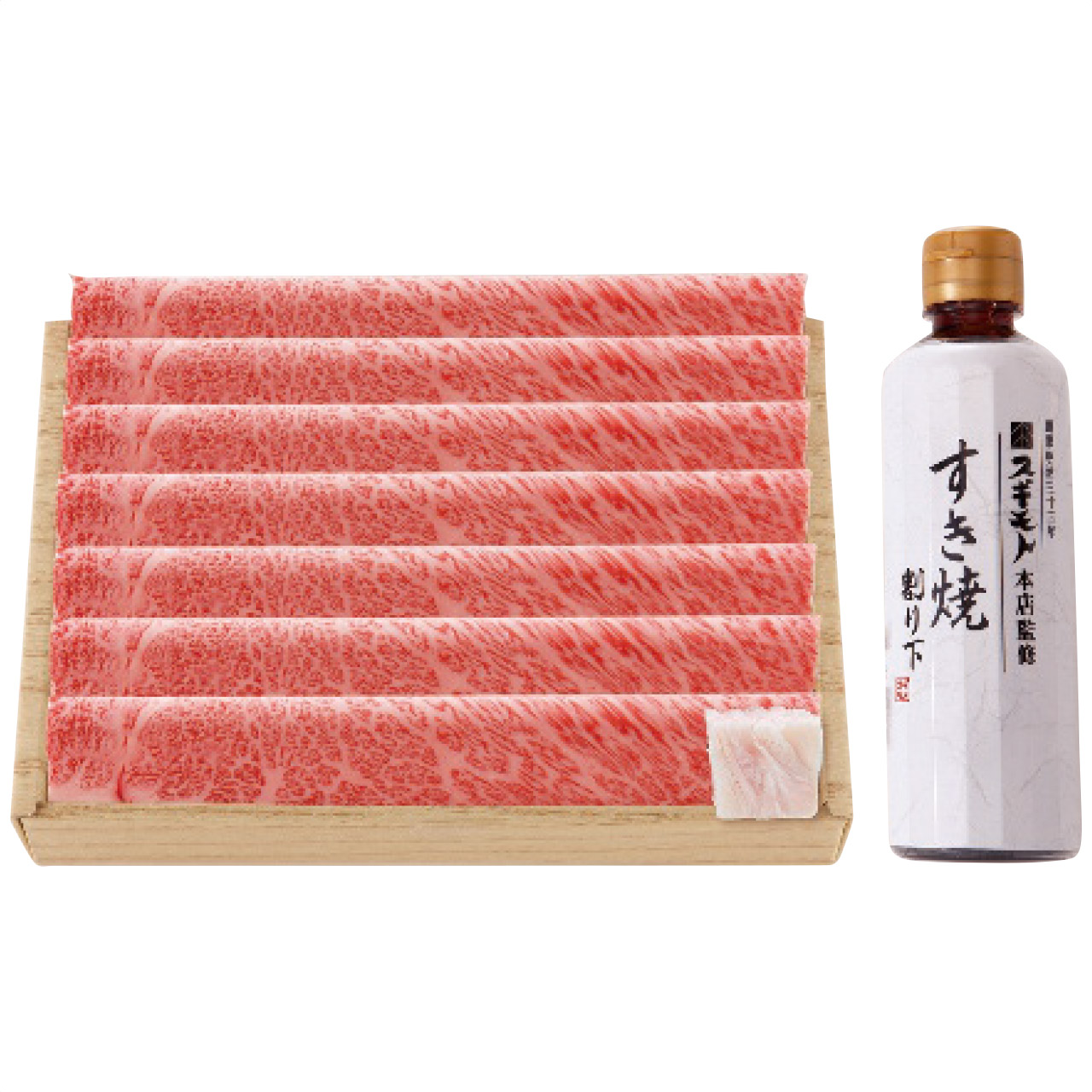 飛騨牛 すき焼用(約400g)