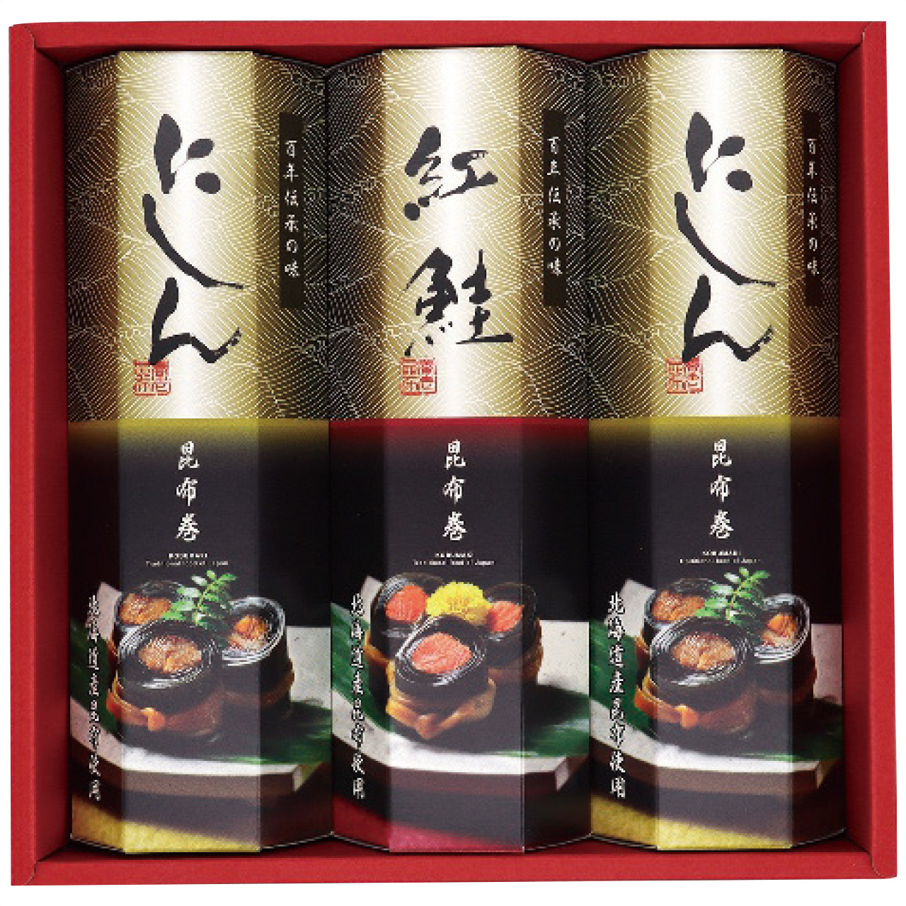 昆布巻詰合せ匠の伝承 FG-3