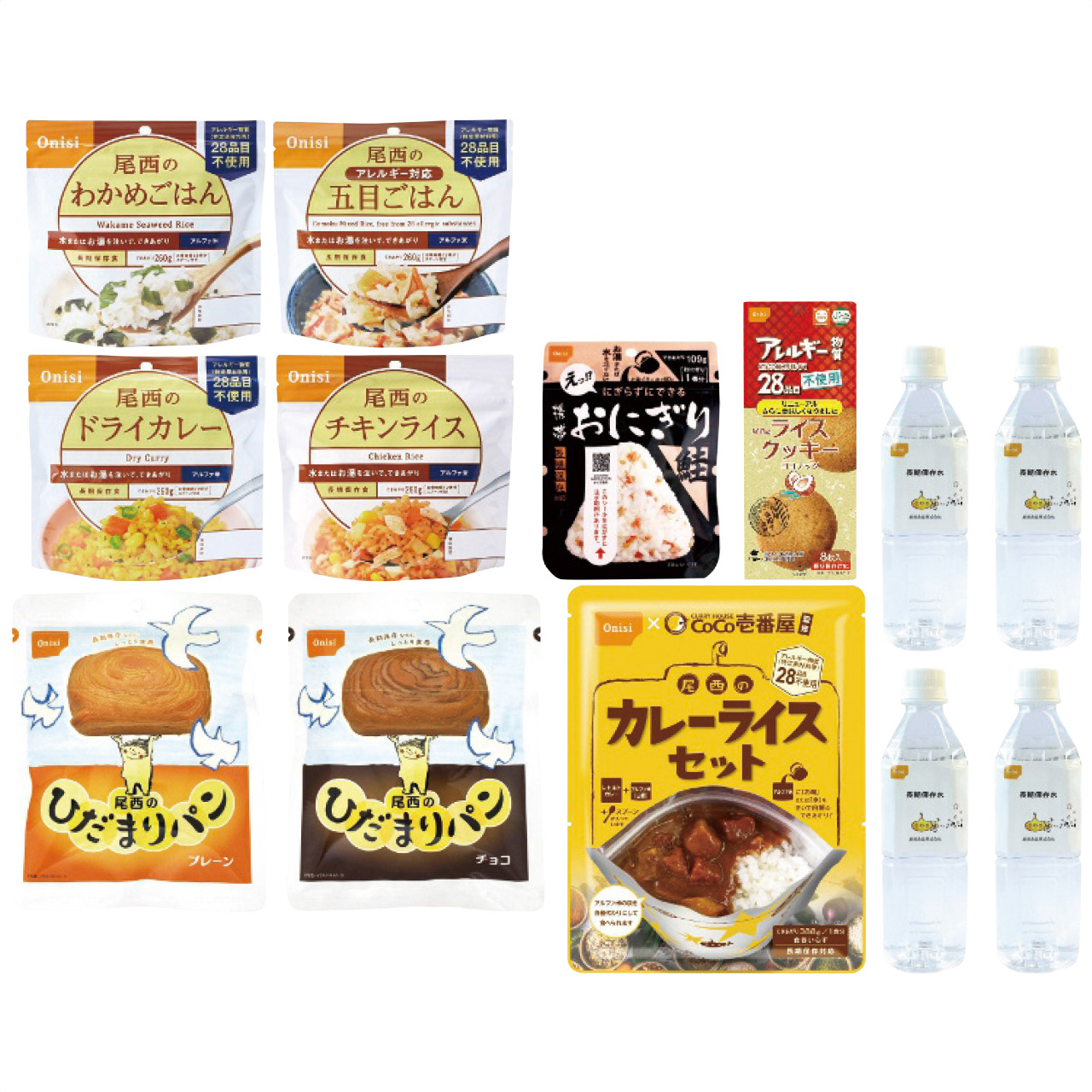 長期保存食セット3日分