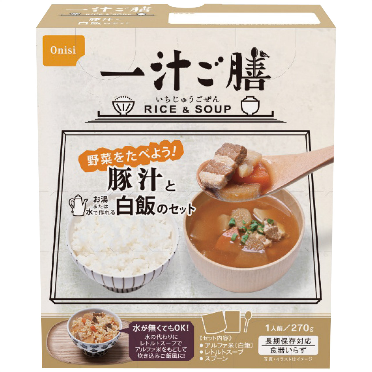 一汁ご膳 豚汁