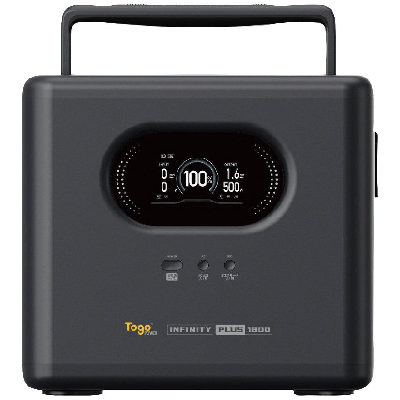 INFINITY PLUS1800ポータブル電源