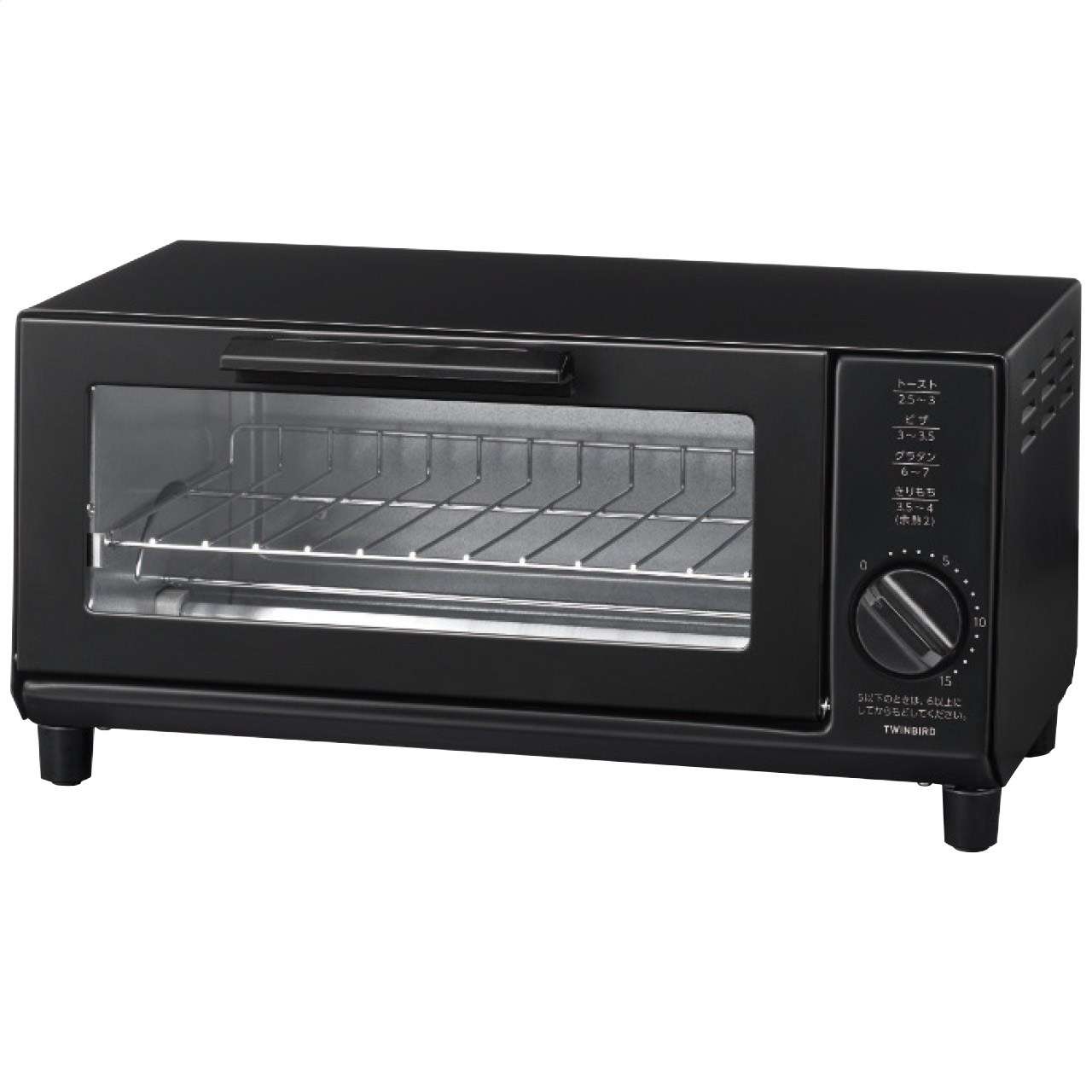 オーブントースター