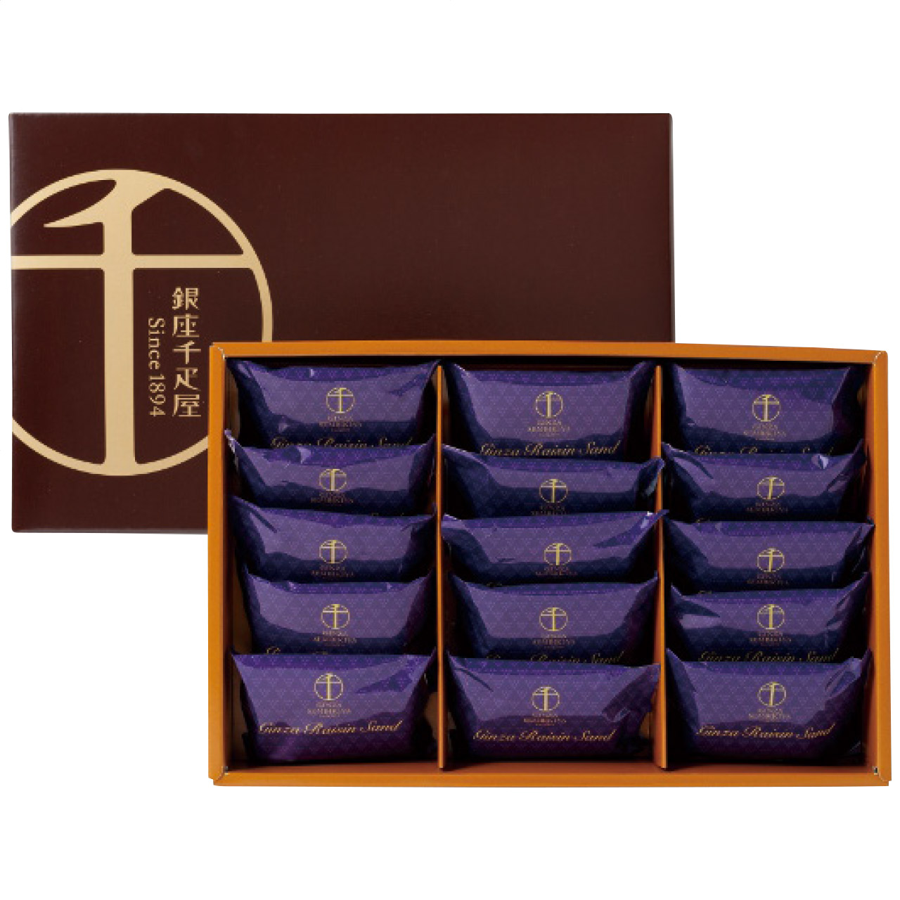 銀座レーズンサンド