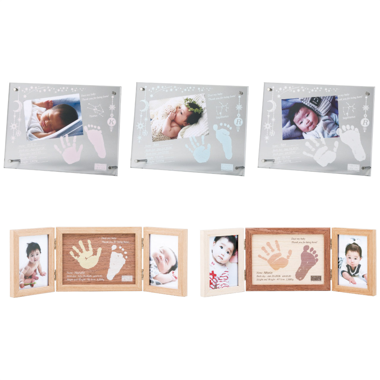 メモリアルフォトフレーム手形足形フレーム（お仕立て券）